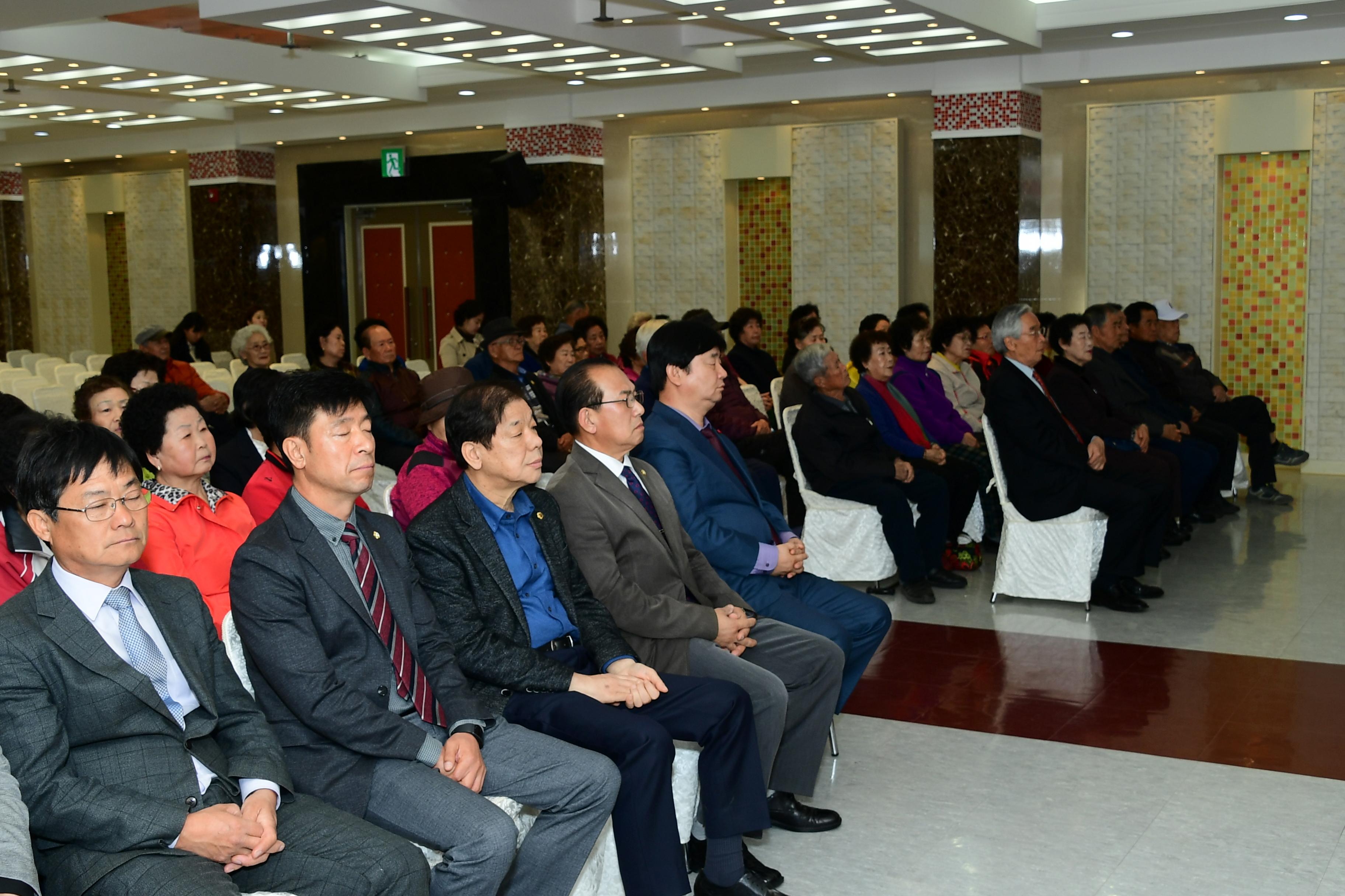 2019 사내면 노인대학교 입학식 의 사진