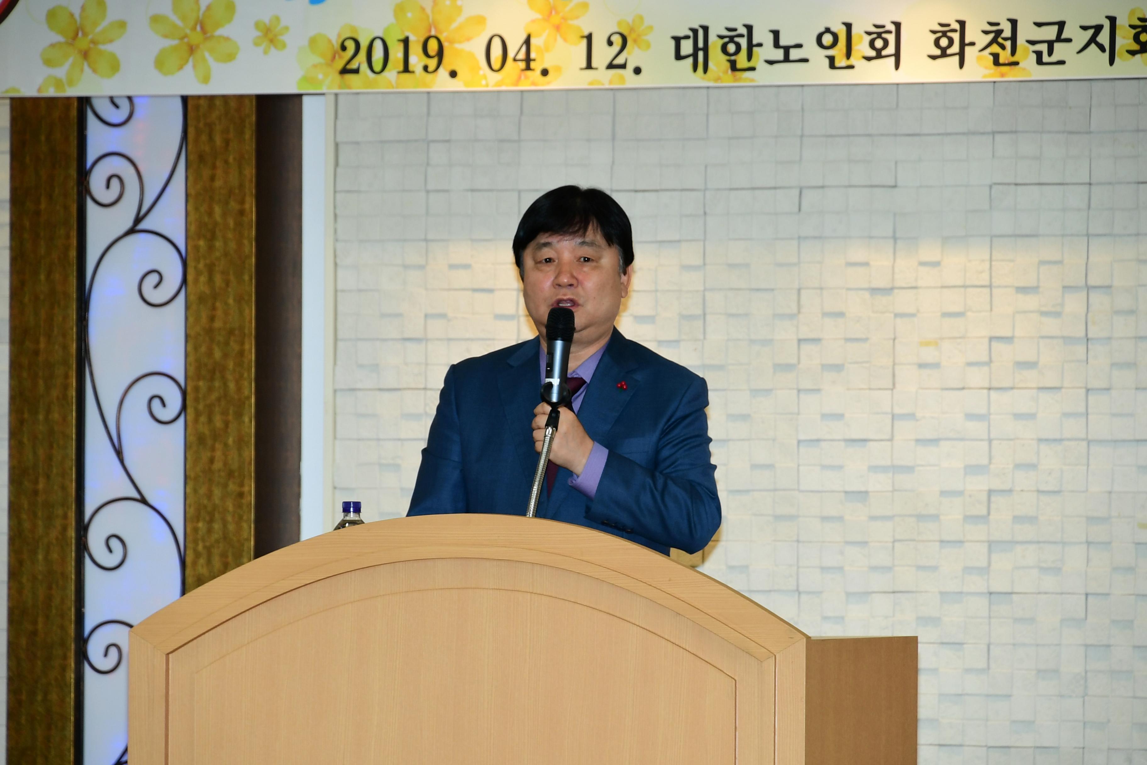 2019 사내면 노인대학교 입학식 의 사진