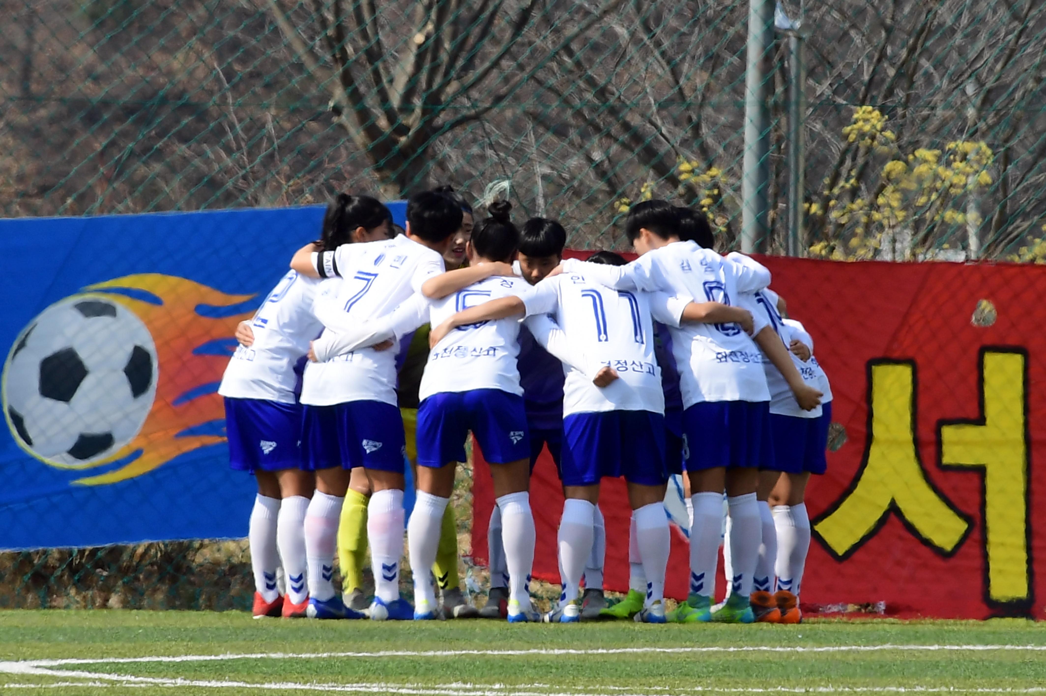 2019 춘계한국여자축구연맹전 의 사진