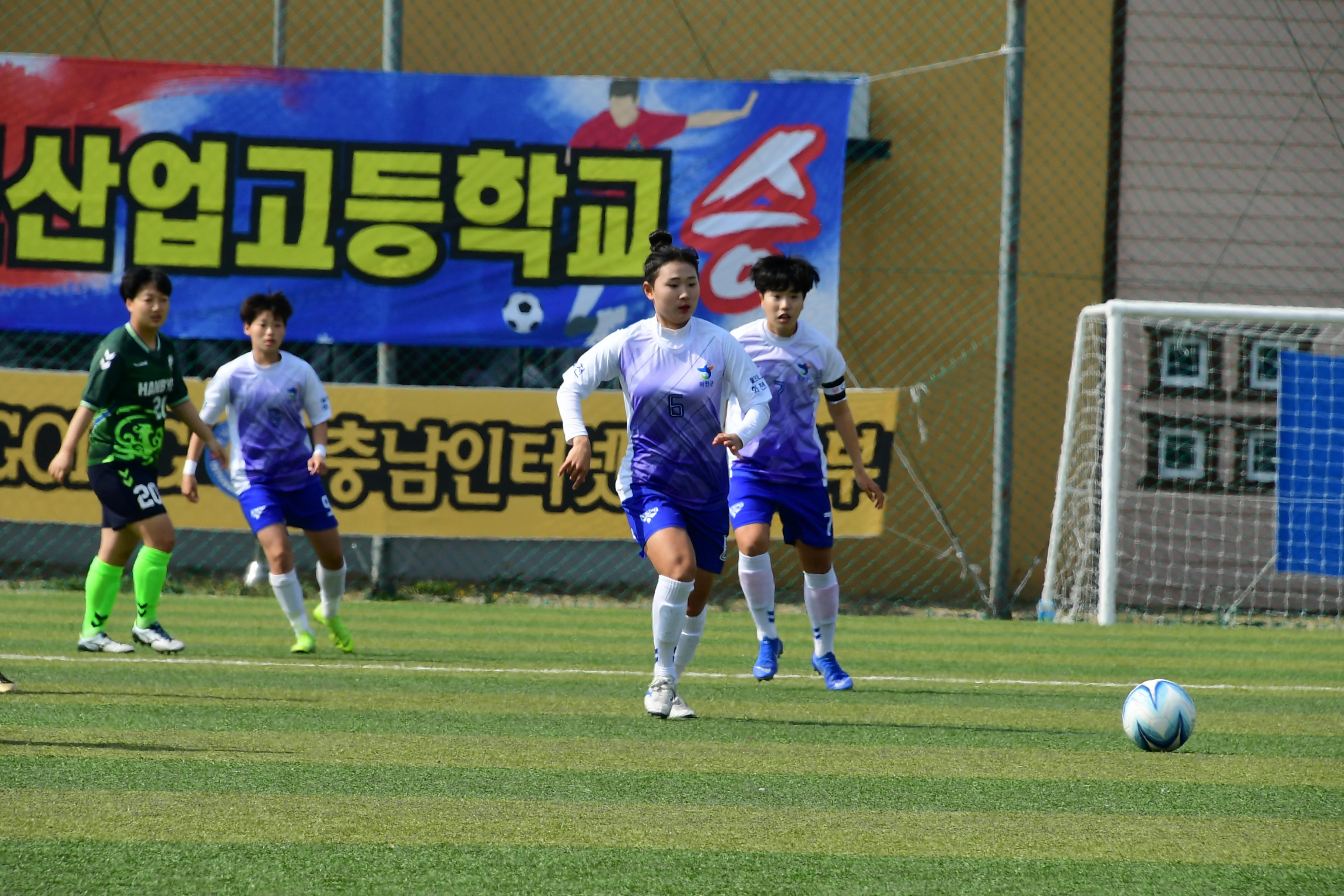 2019 춘계한국여자축구연맹전 의 사진