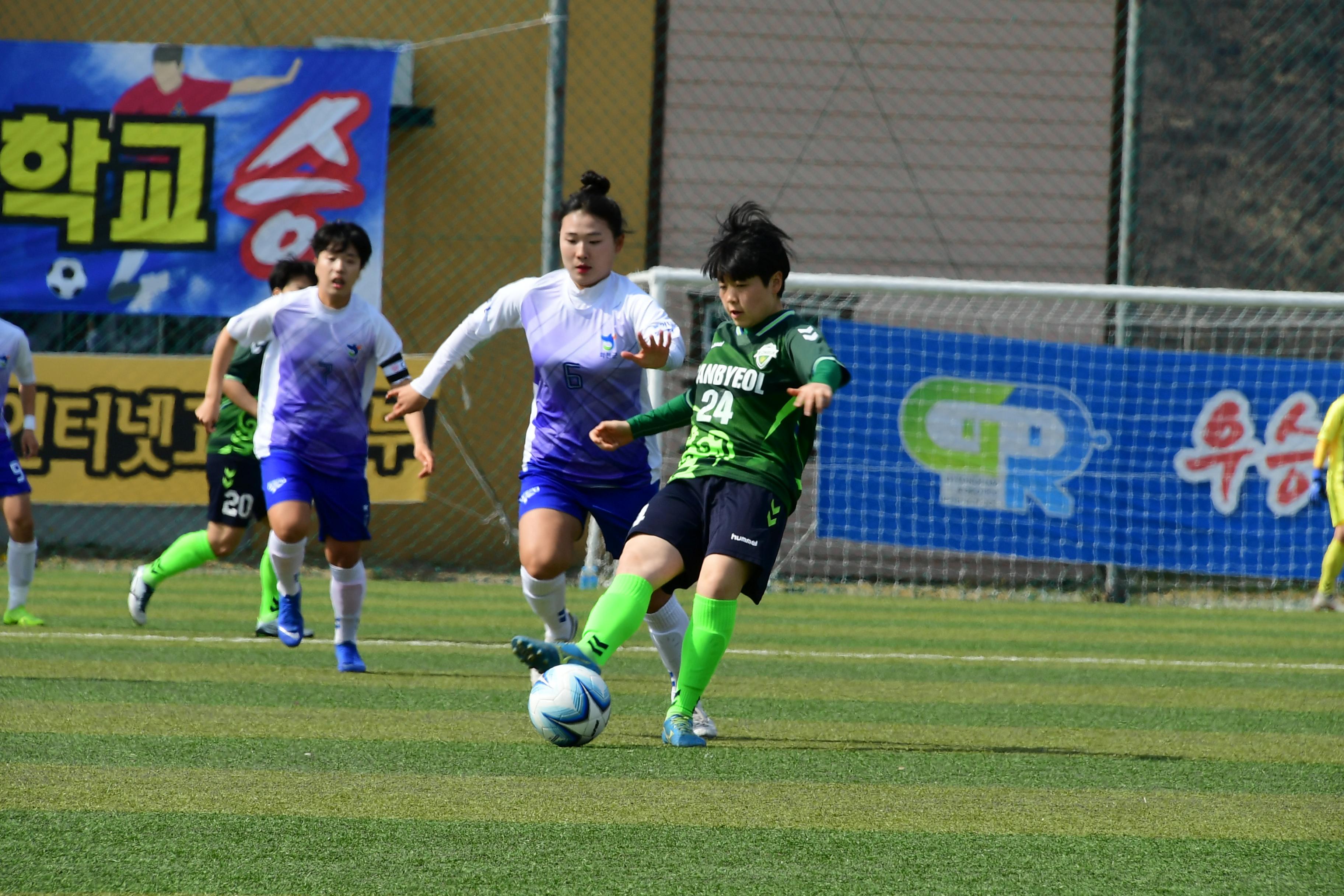 2019 춘계한국여자축구연맹전 의 사진