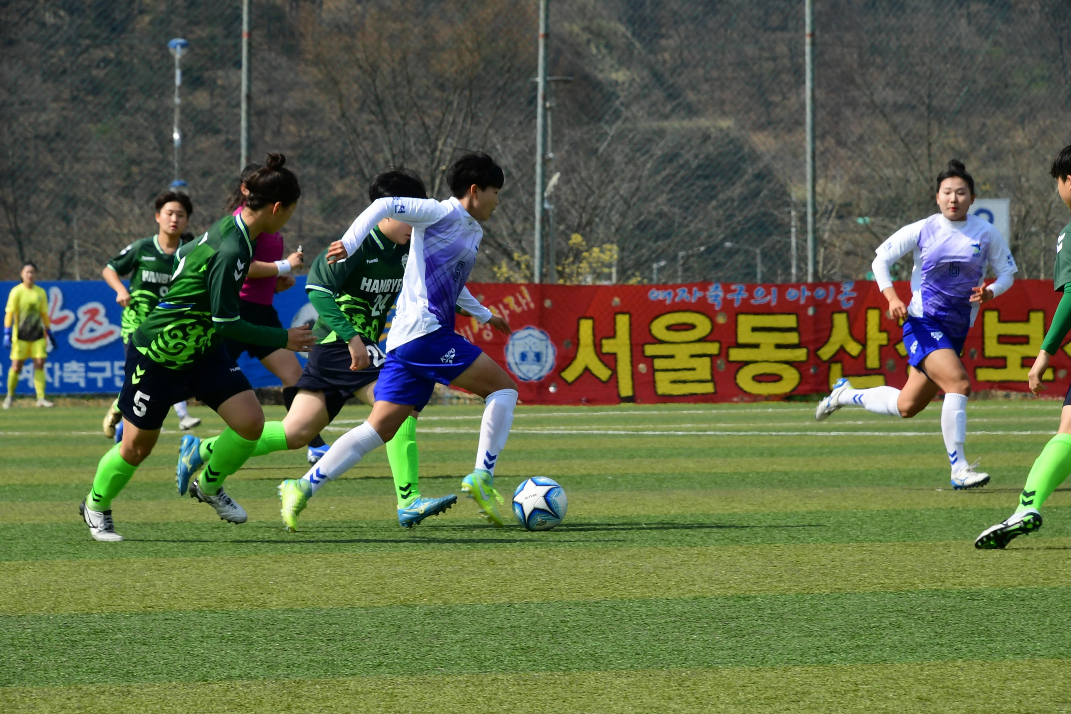 2019 춘계한국여자축구연맹전 의 사진