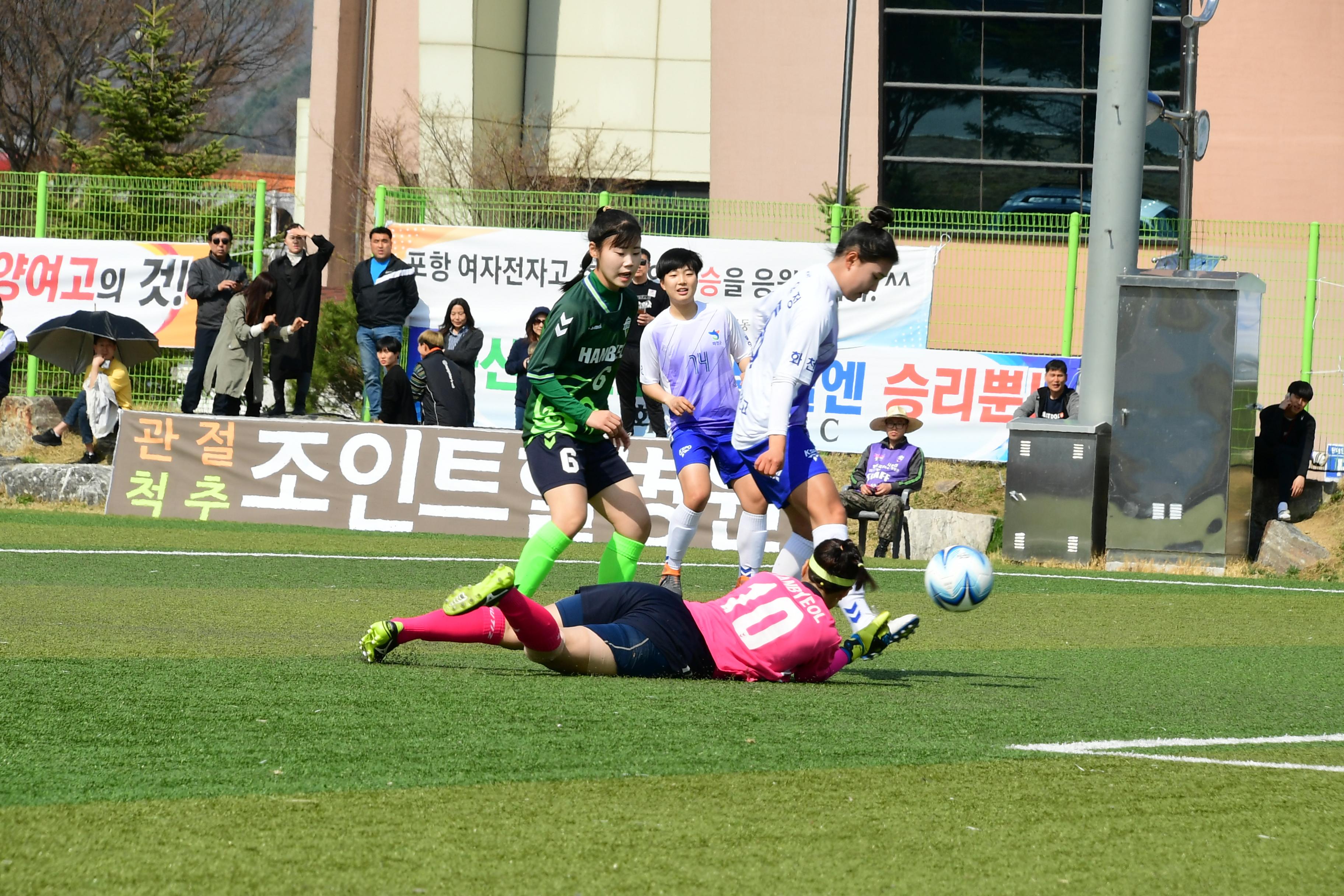 2019 춘계한국여자축구연맹전 의 사진