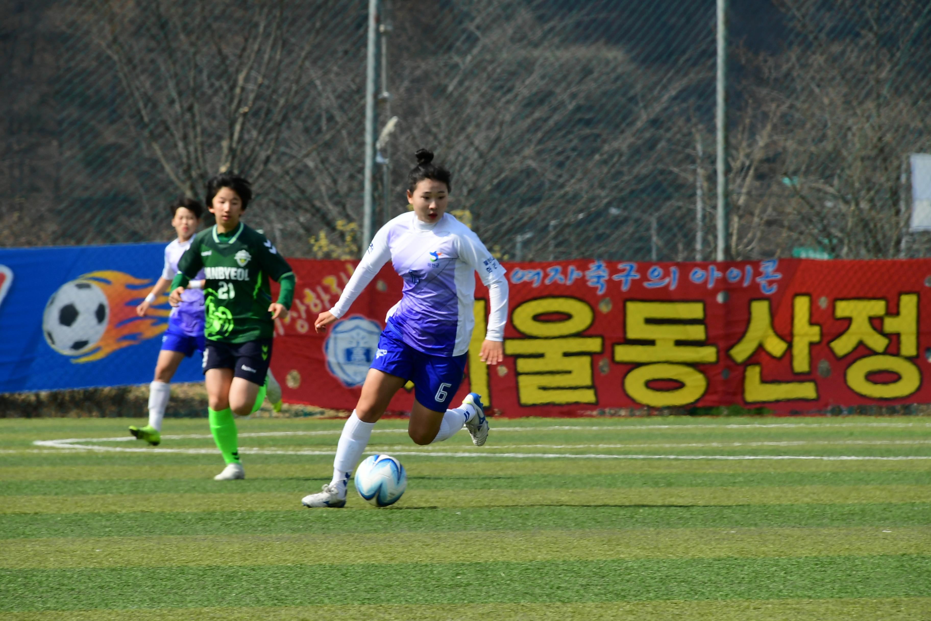 2019 춘계한국여자축구연맹전 의 사진