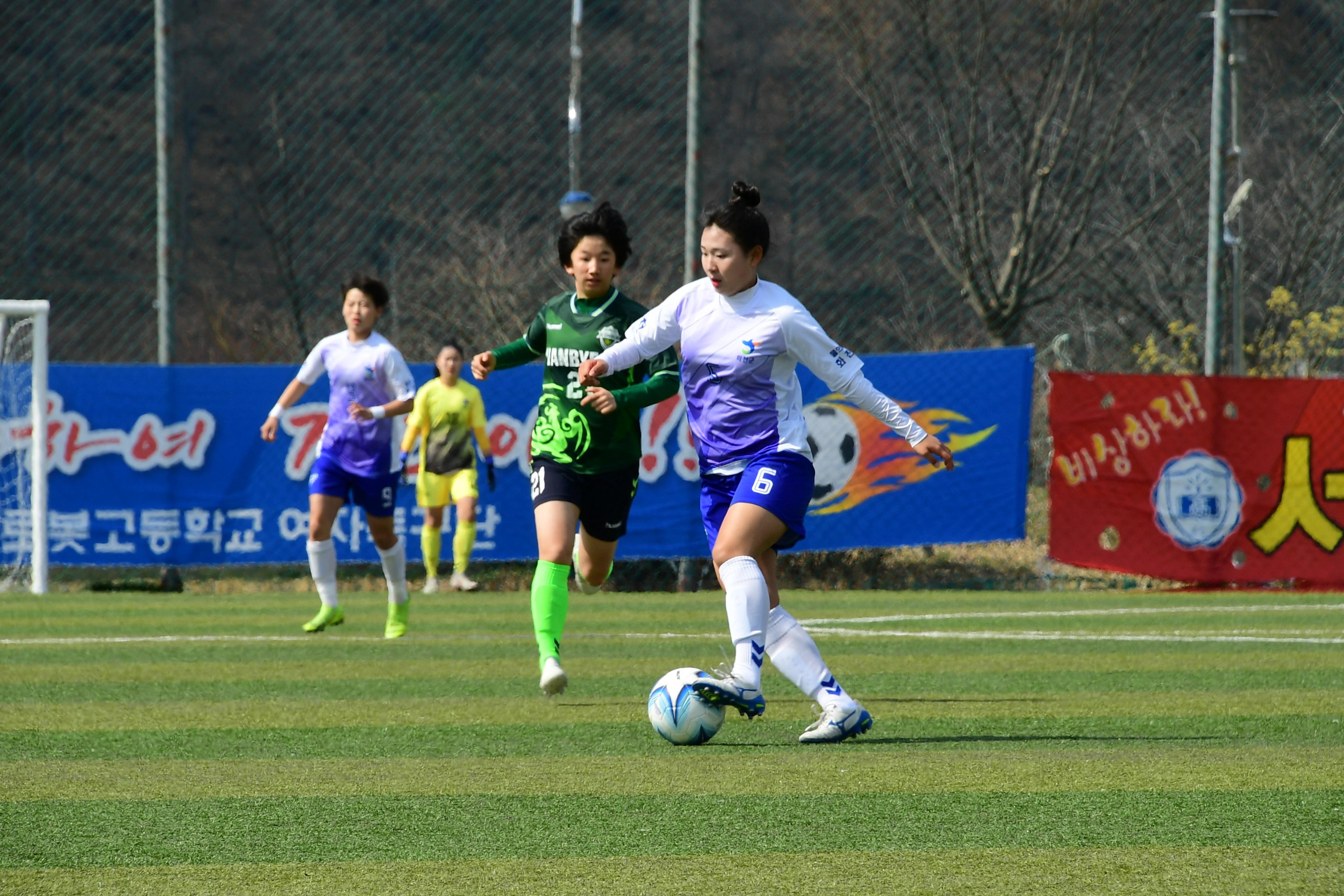 2019 춘계한국여자축구연맹전 의 사진