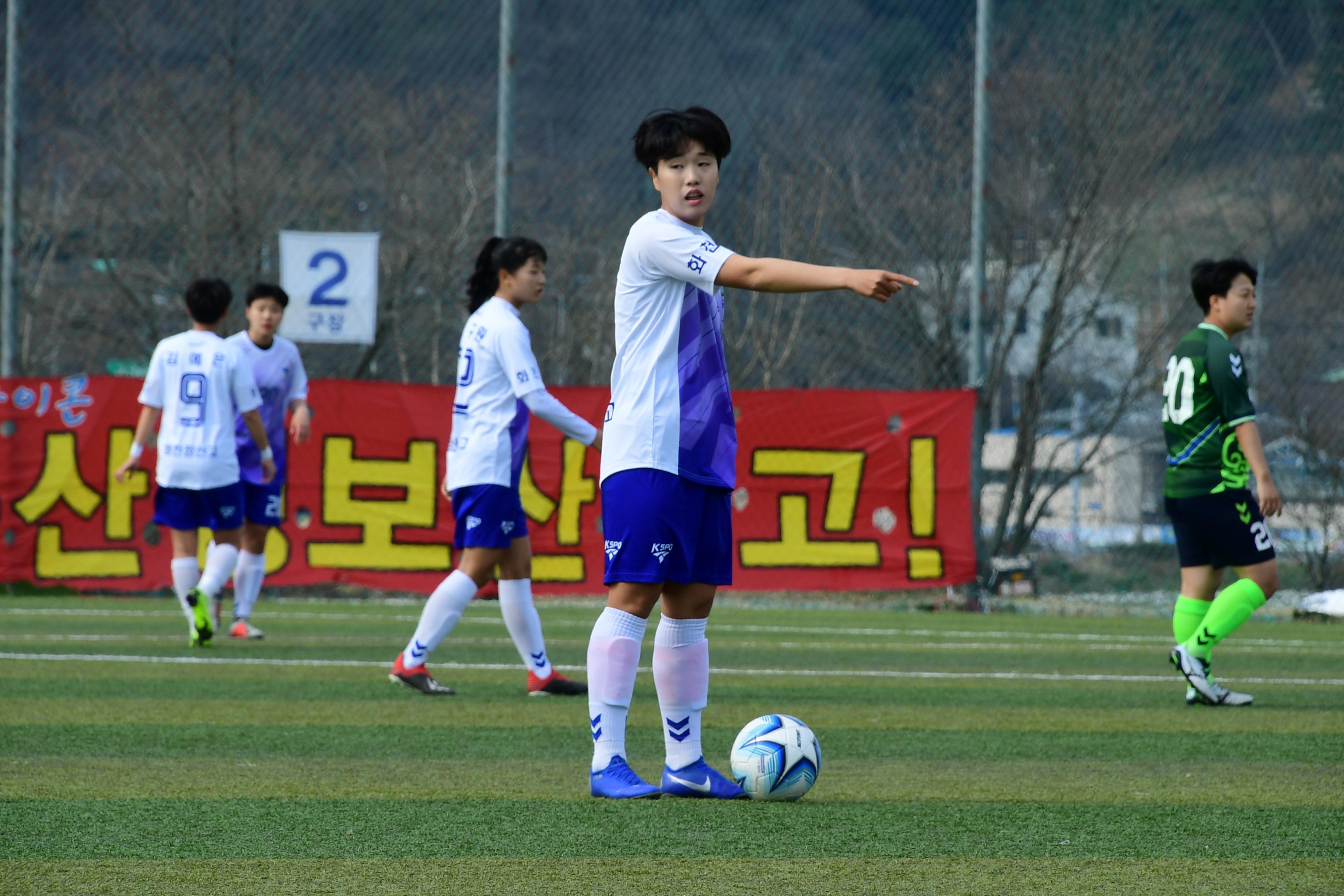 2019 춘계한국여자축구연맹전 의 사진