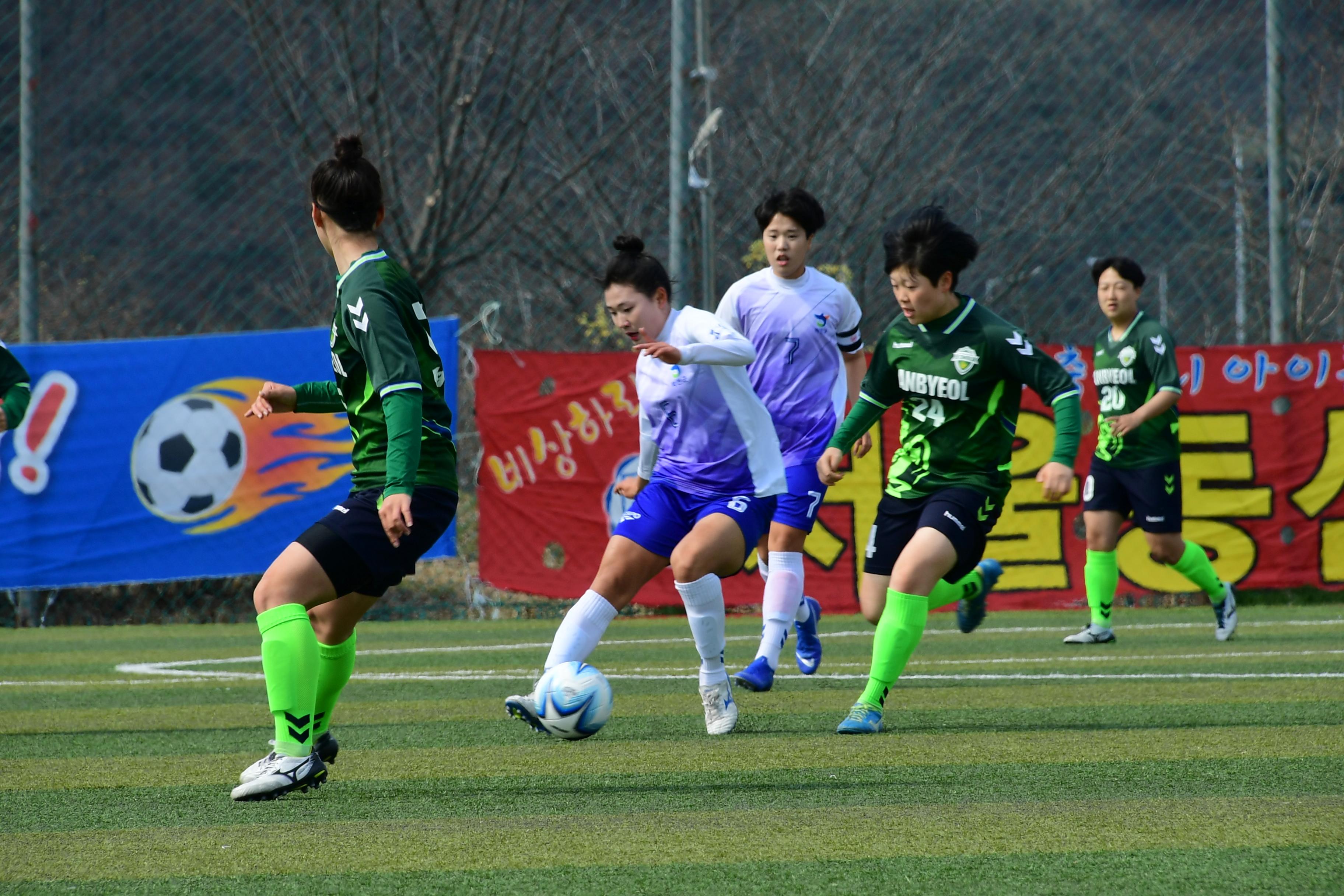 2019 춘계한국여자축구연맹전 의 사진