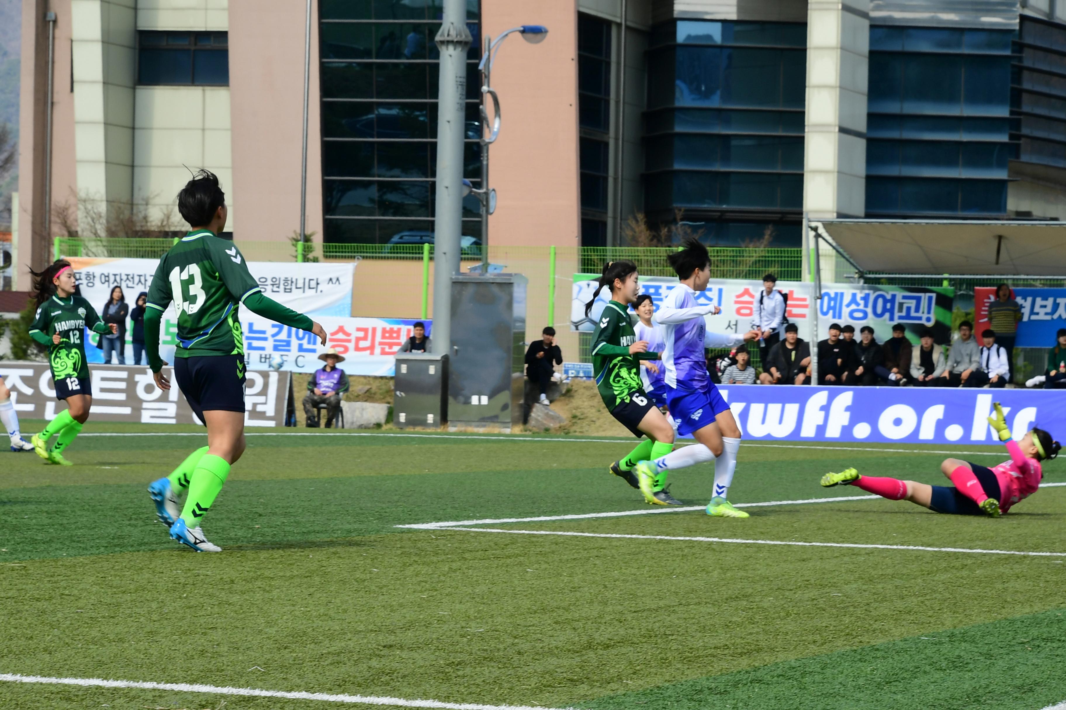 2019 춘계한국여자축구연맹전 의 사진