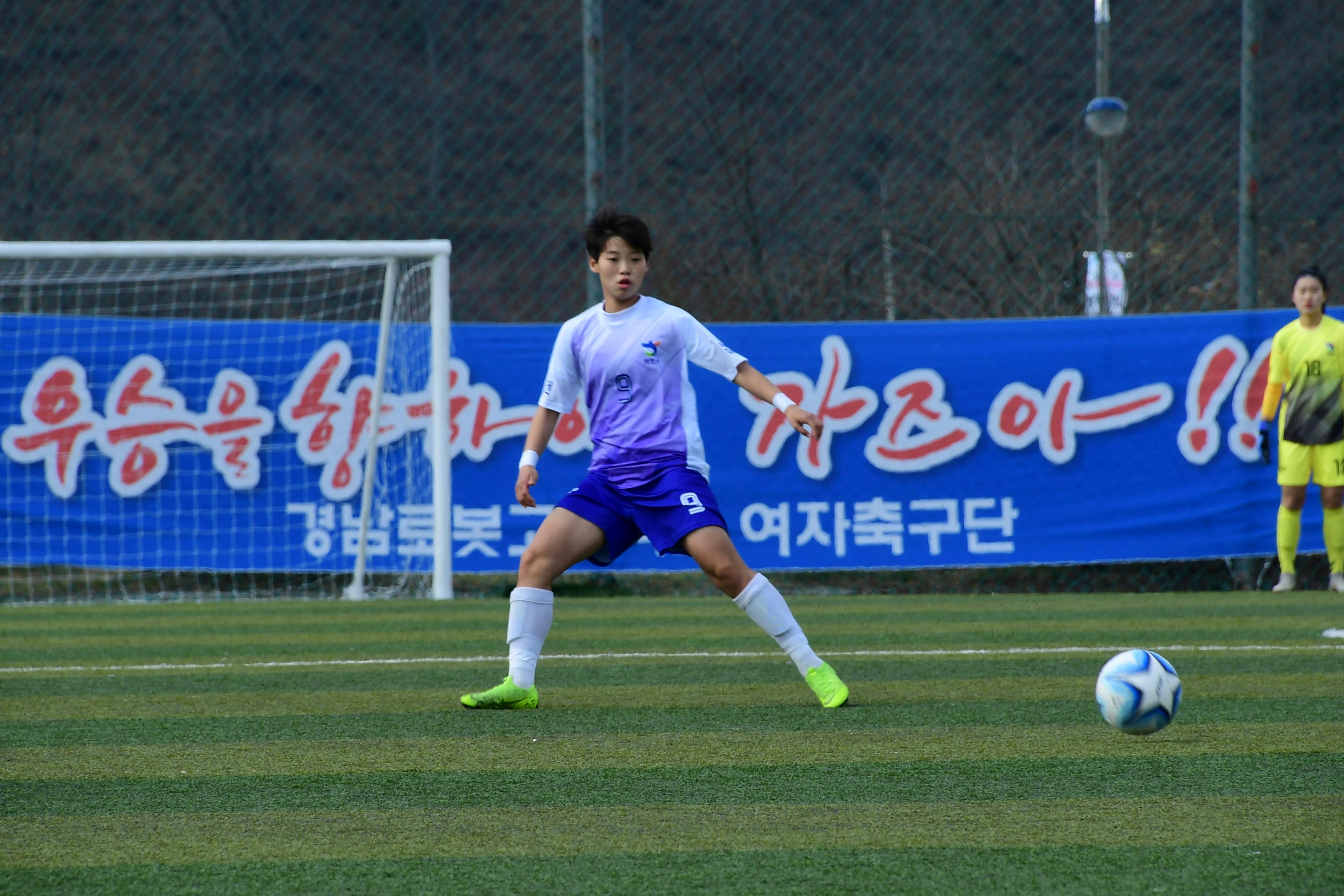 2019 춘계한국여자축구연맹전 의 사진