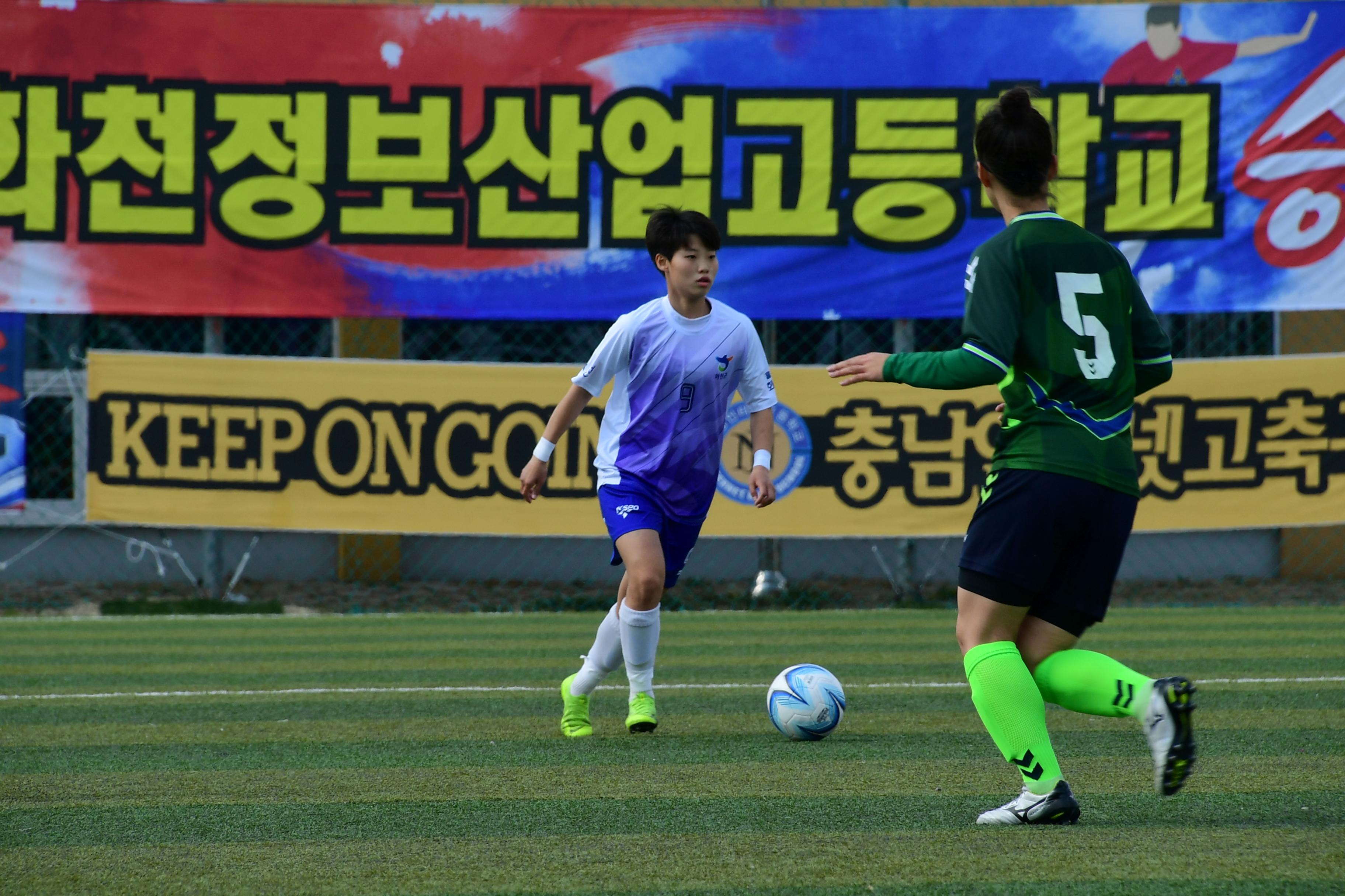 2019 춘계한국여자축구연맹전 의 사진