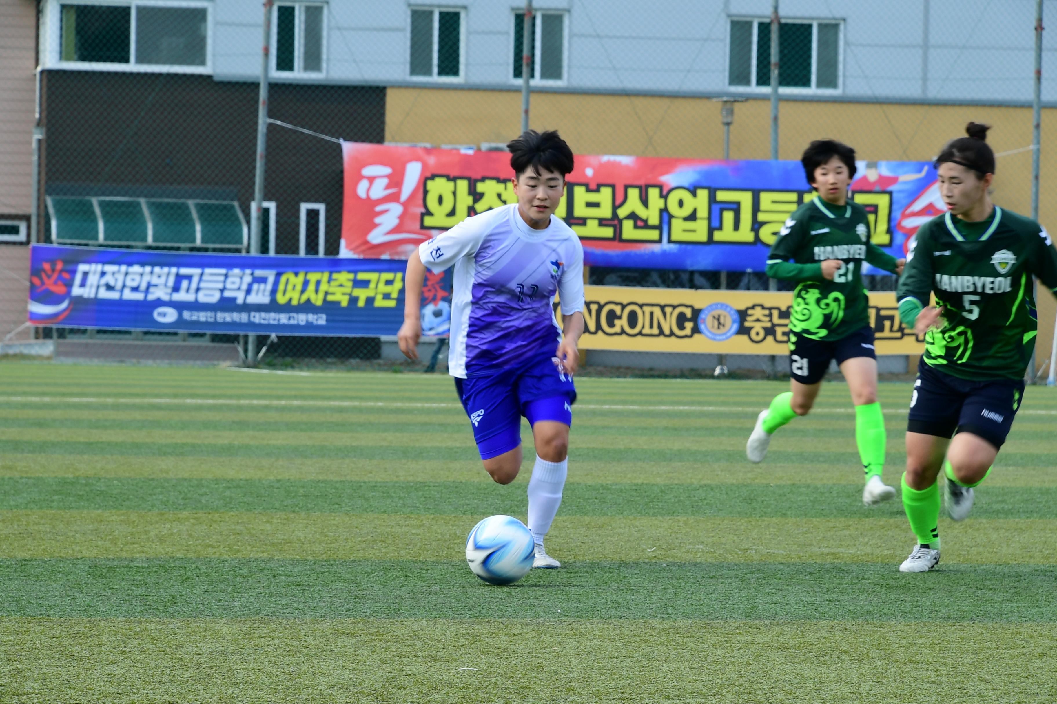 2019 춘계한국여자축구연맹전 의 사진