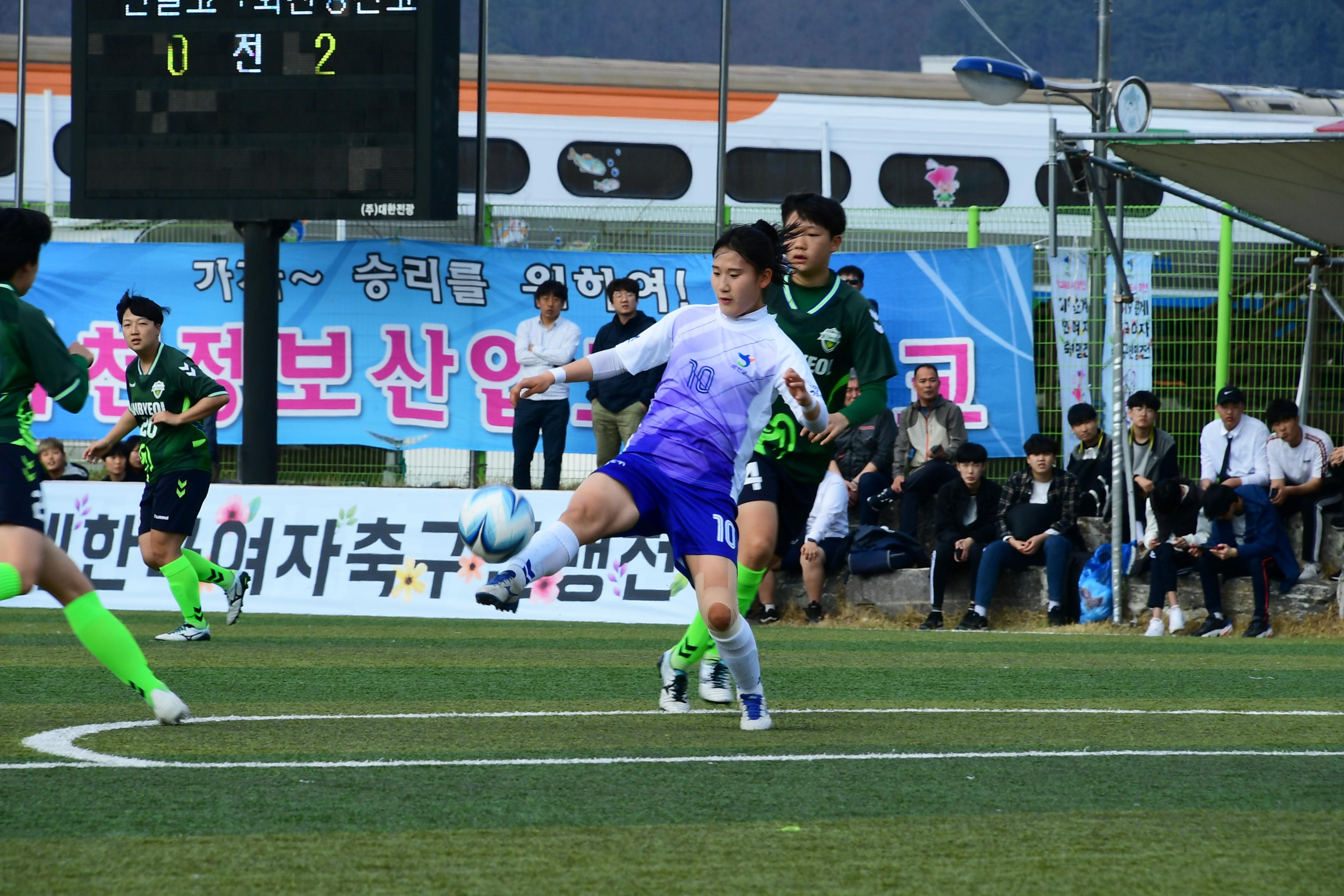 2019 춘계한국여자축구연맹전 의 사진