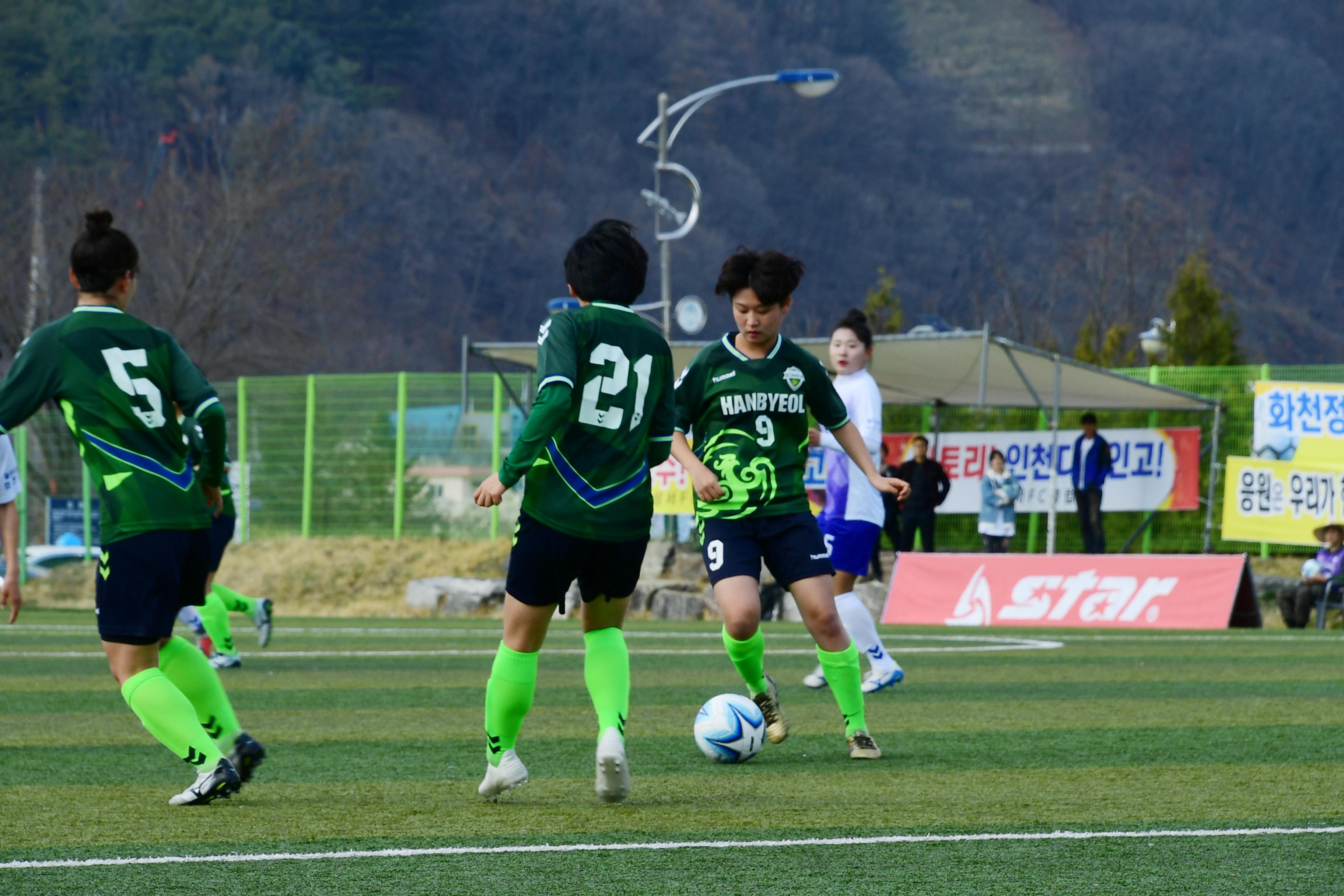 2019 춘계한국여자축구연맹전 의 사진