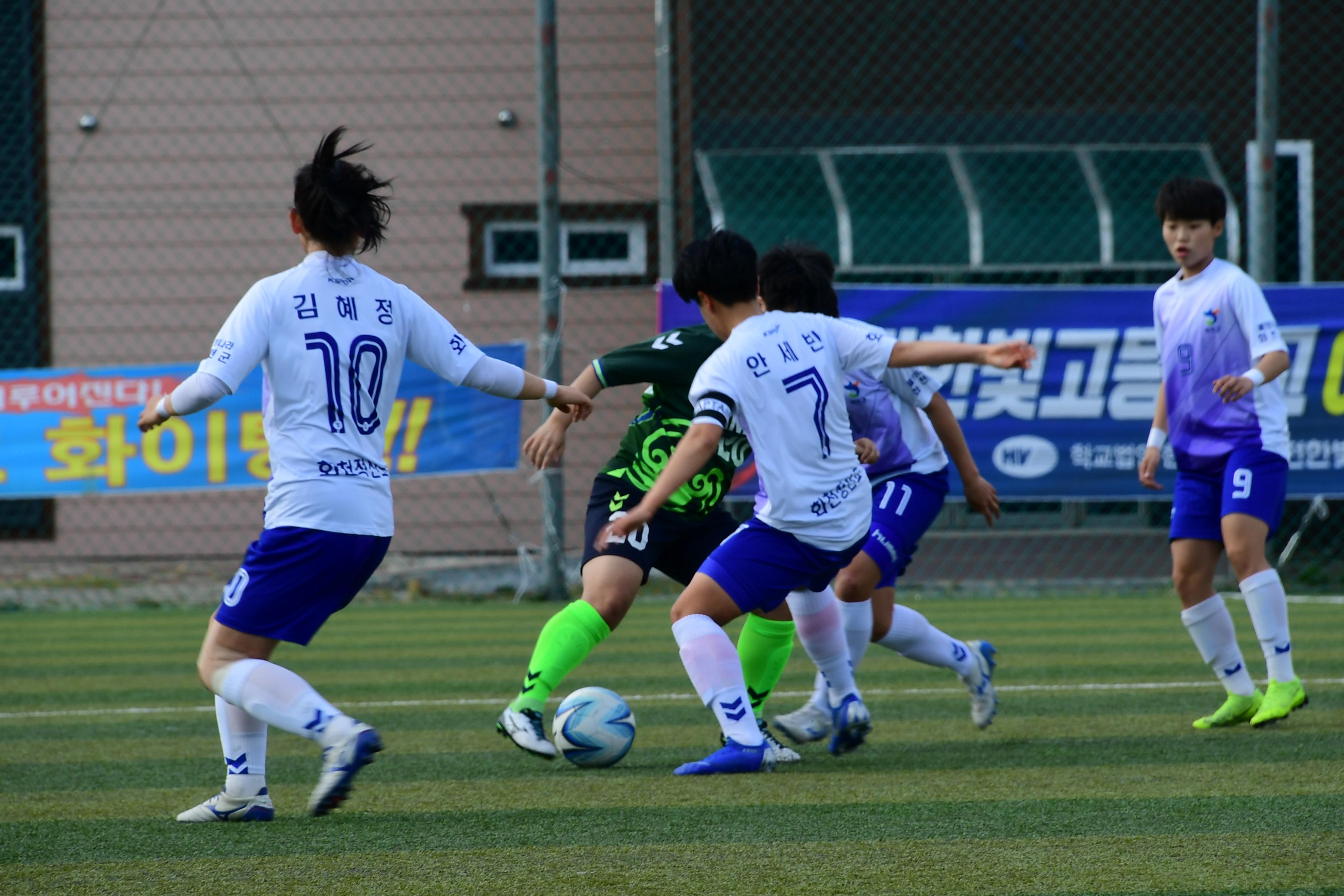 2019 춘계한국여자축구연맹전 의 사진