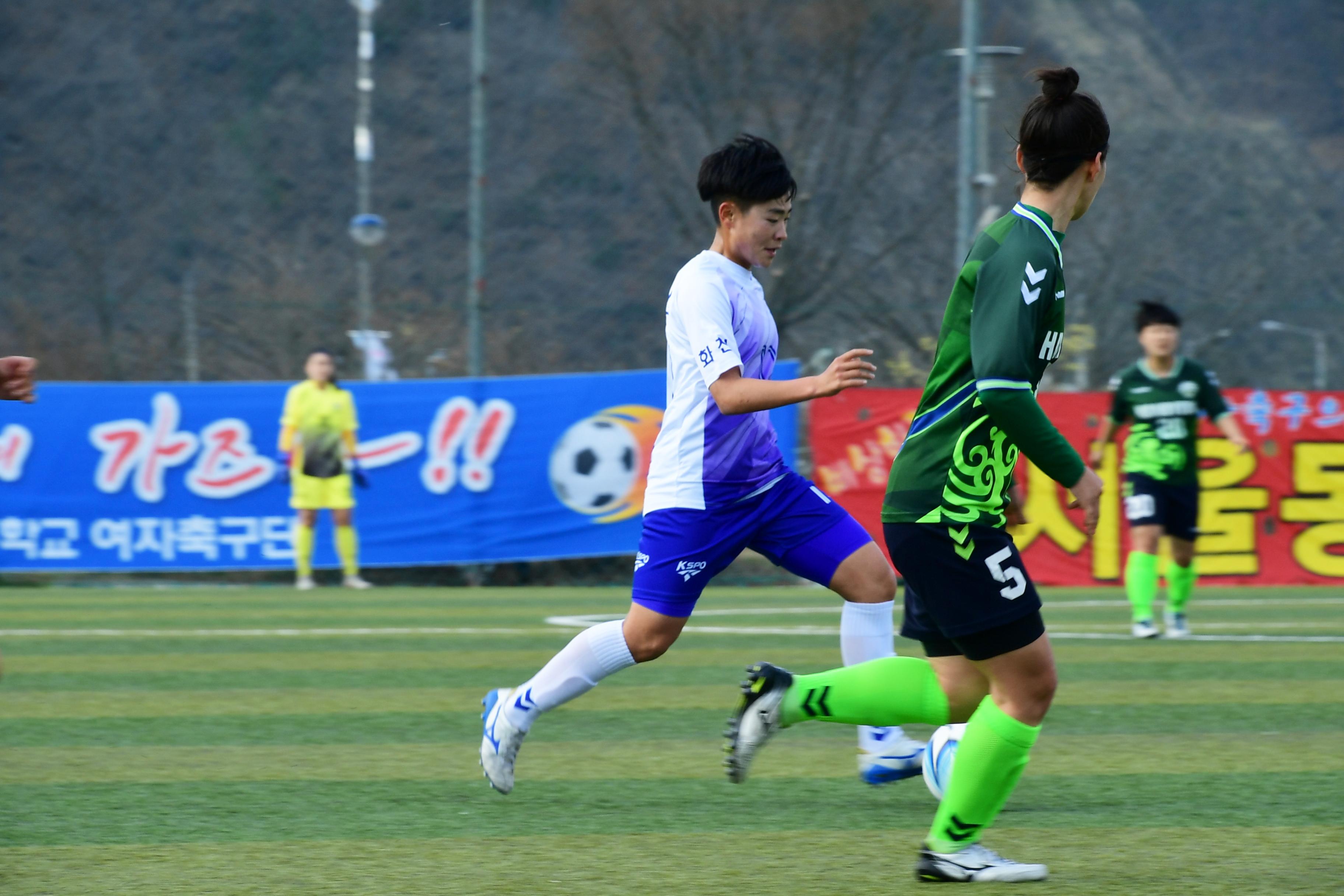 2019 춘계한국여자축구연맹전 의 사진