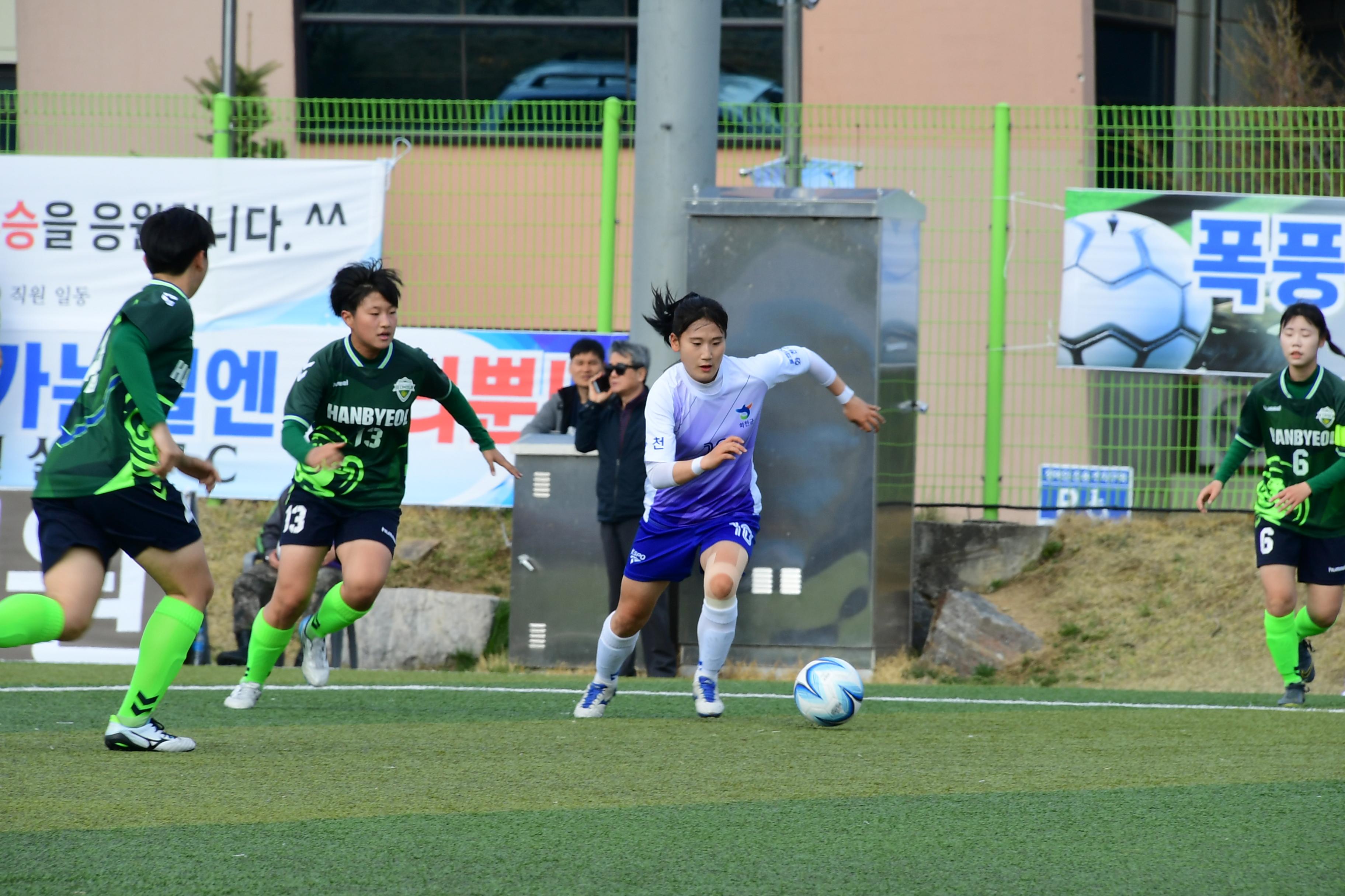 2019 춘계한국여자축구연맹전 의 사진