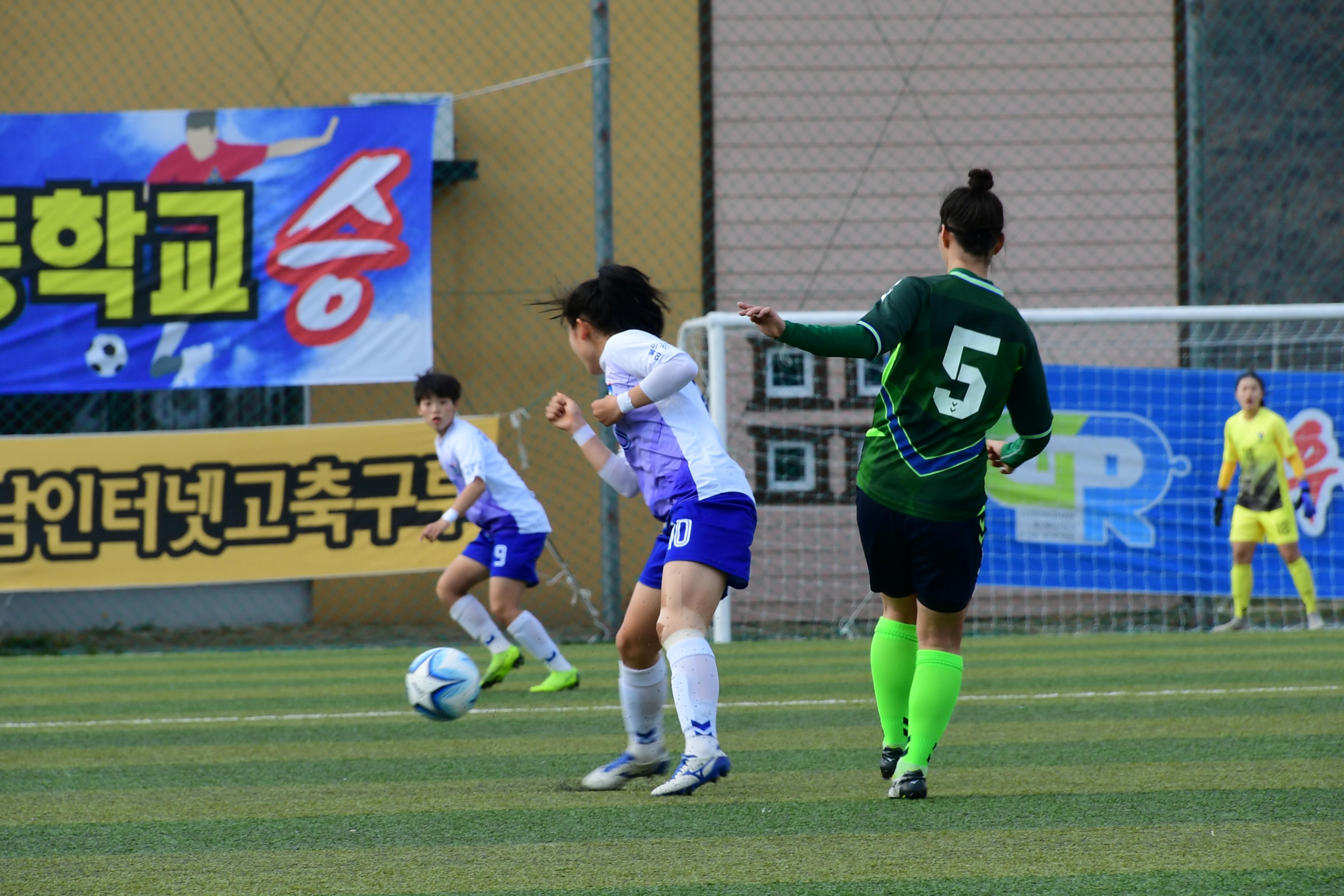 2019 춘계한국여자축구연맹전 의 사진