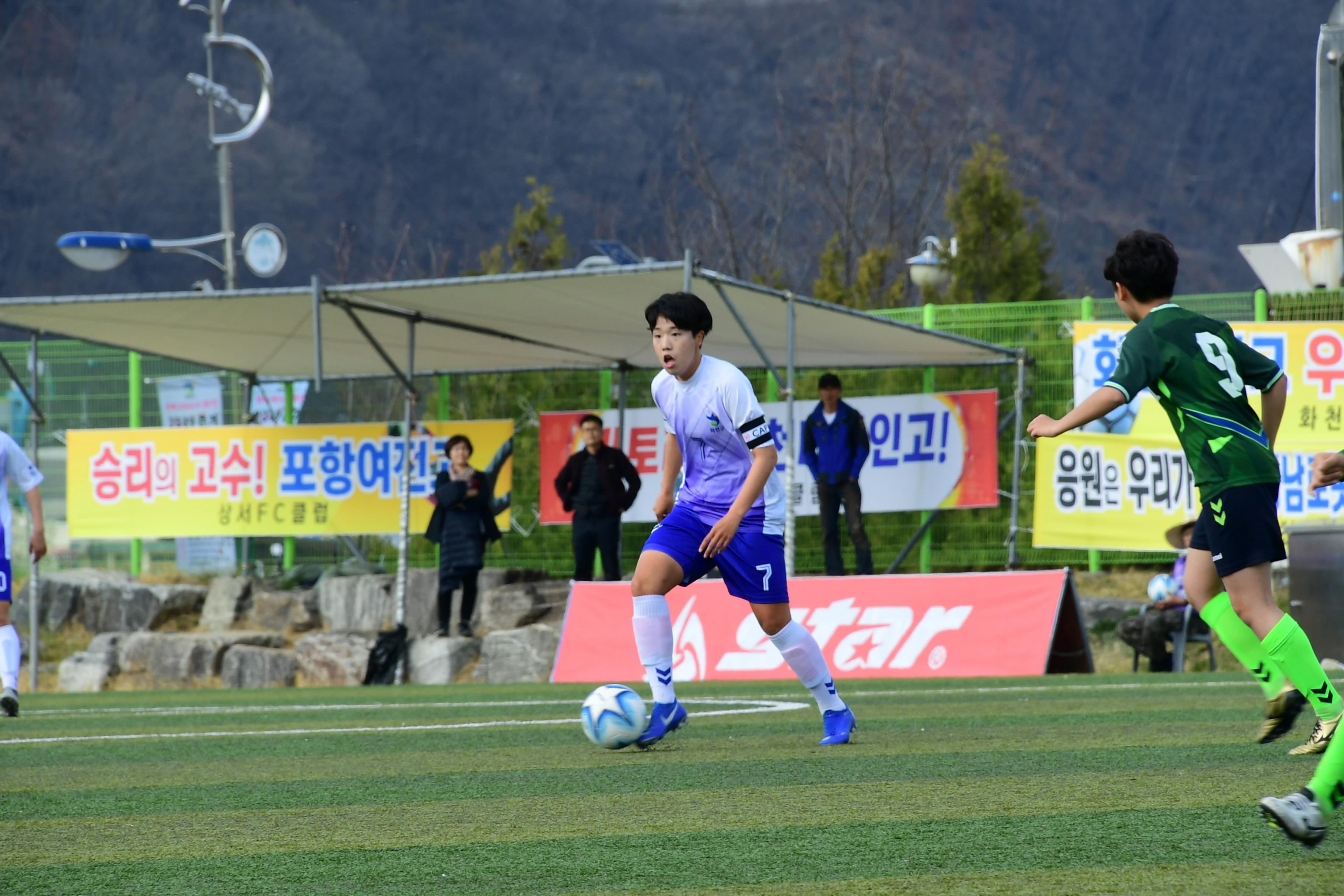 2019 춘계한국여자축구연맹전 의 사진