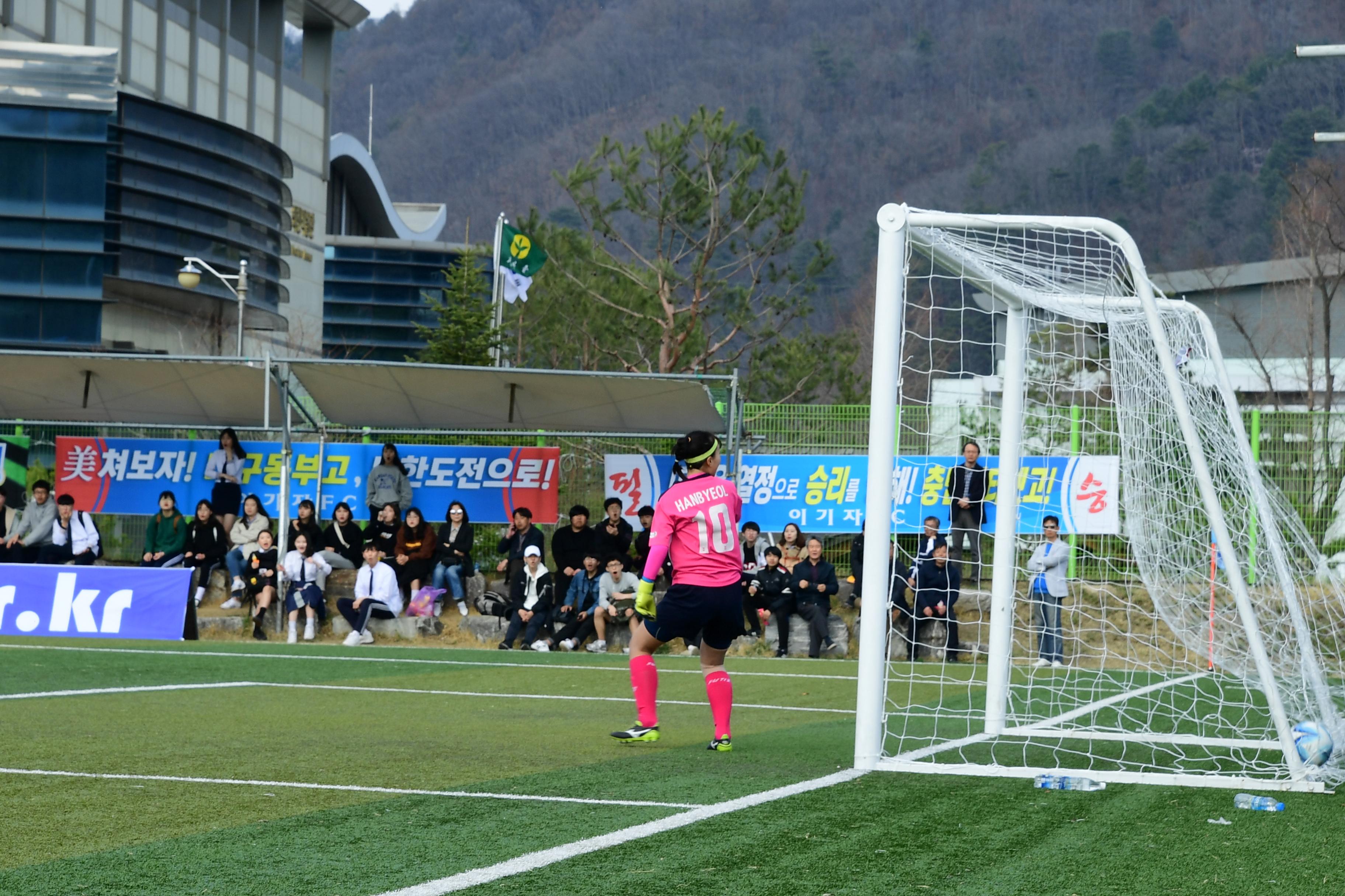 2019 춘계한국여자축구연맹전 의 사진