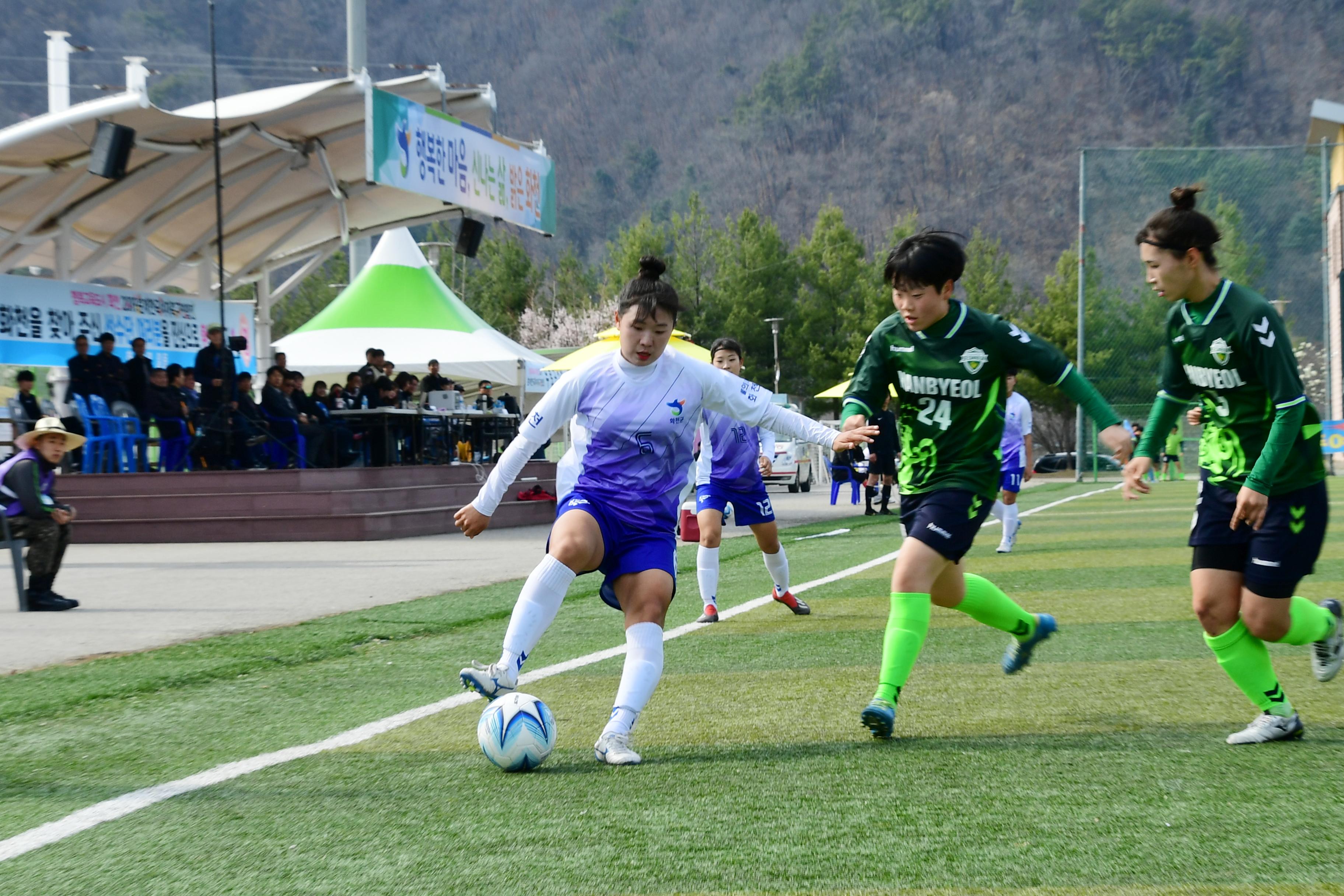 2019 춘계한국여자축구연맹전 의 사진