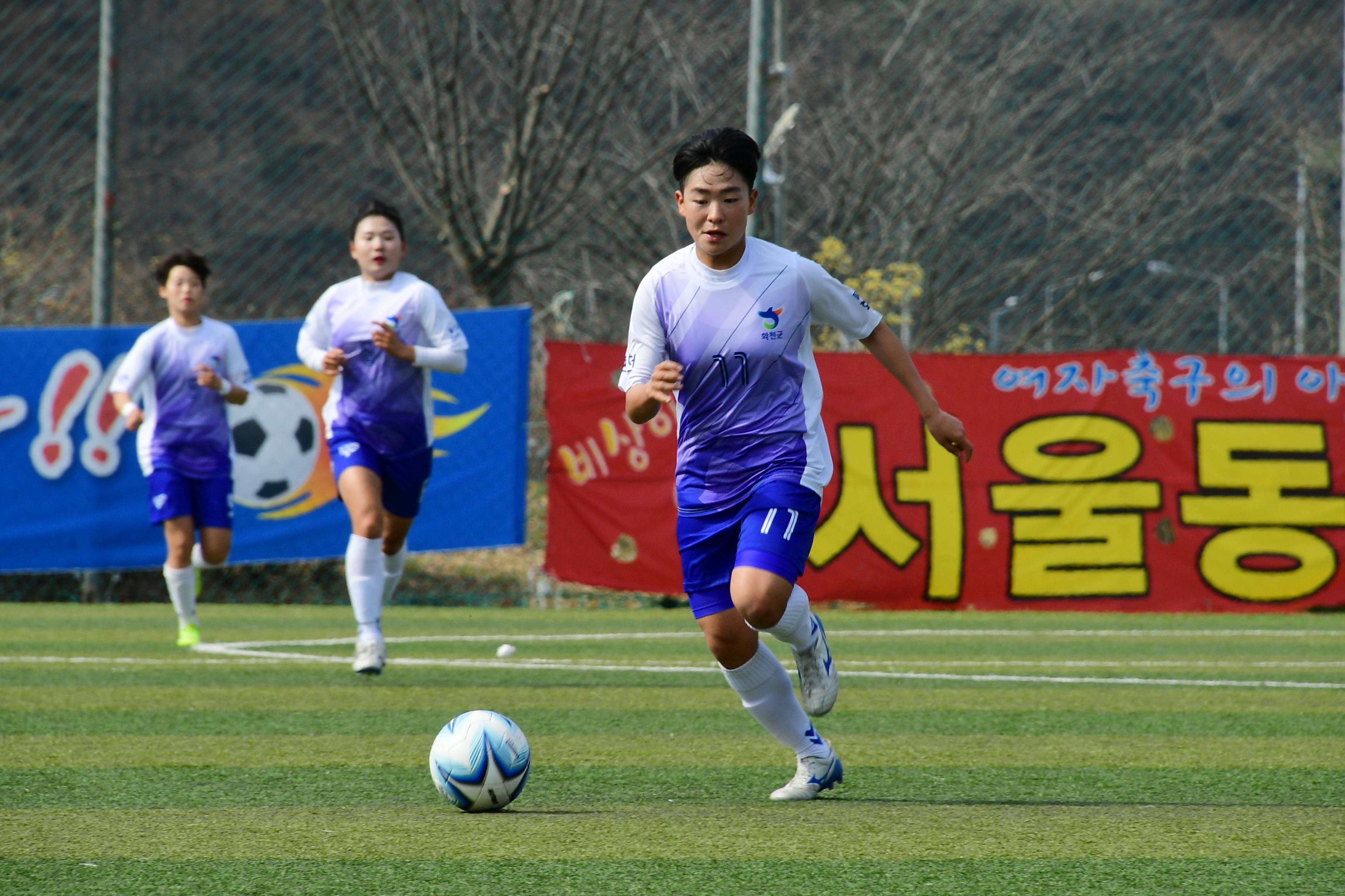 2019 춘계한국여자축구연맹전 의 사진