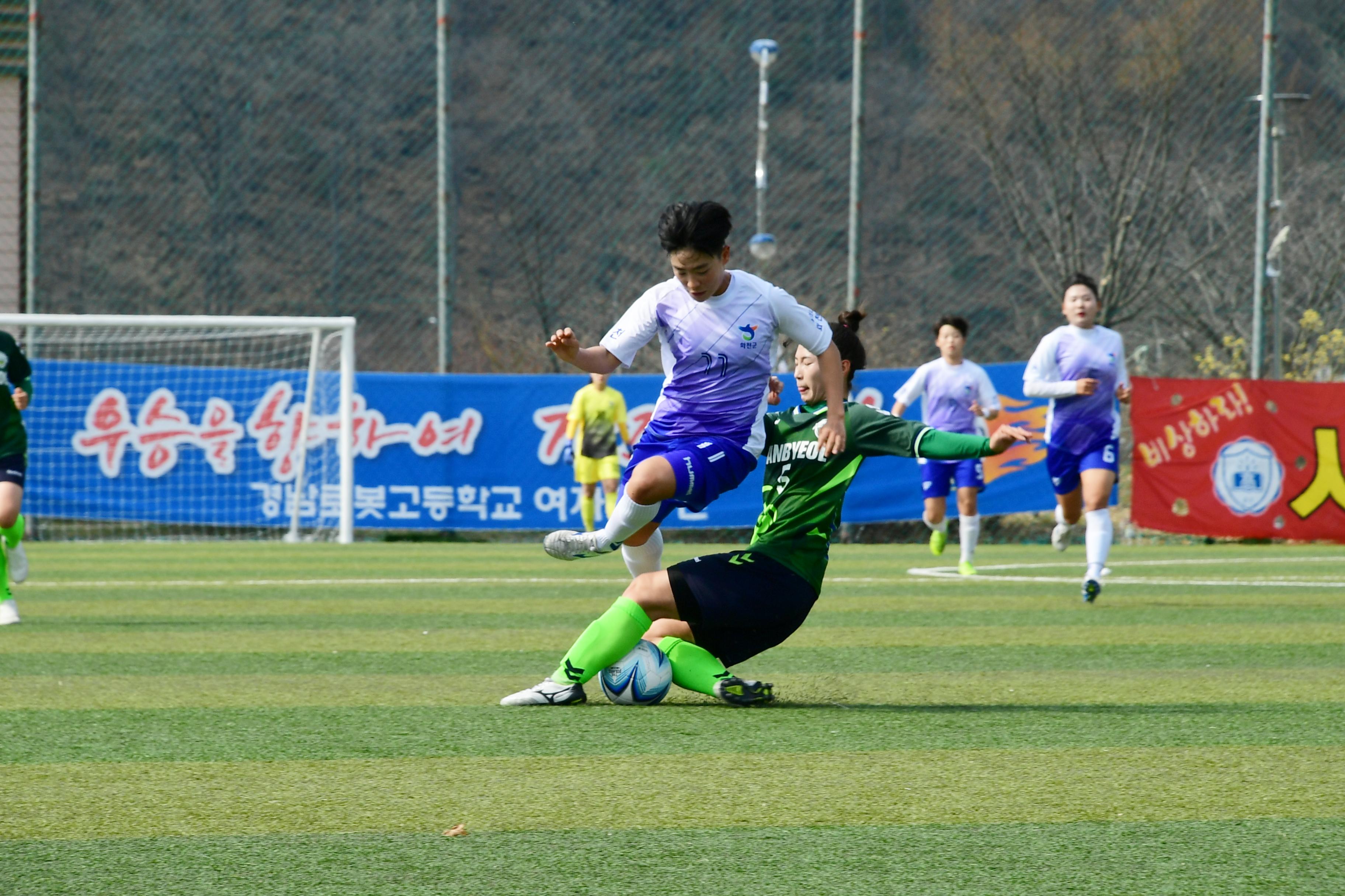 2019 춘계한국여자축구연맹전 의 사진