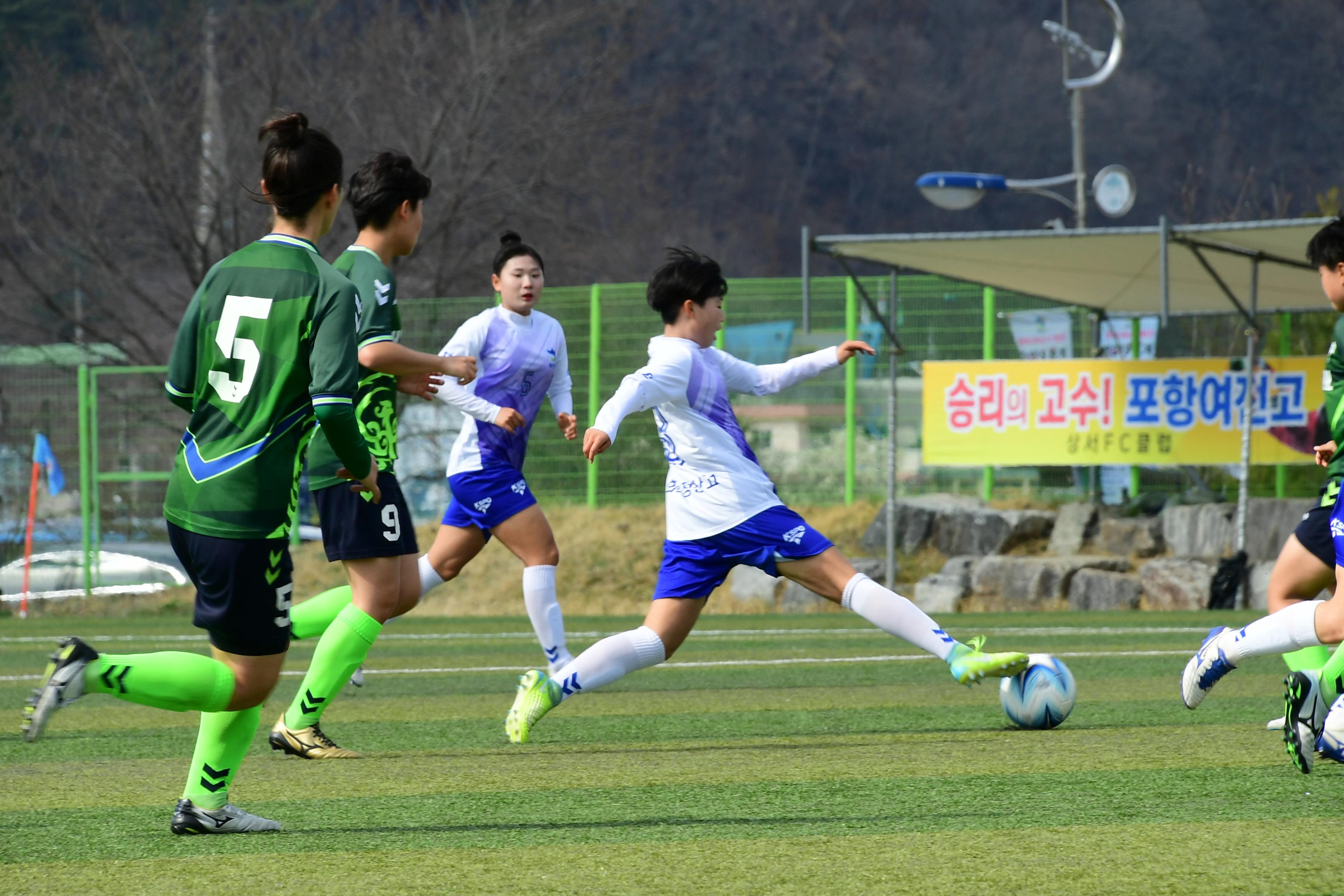 2019 춘계한국여자축구연맹전 의 사진