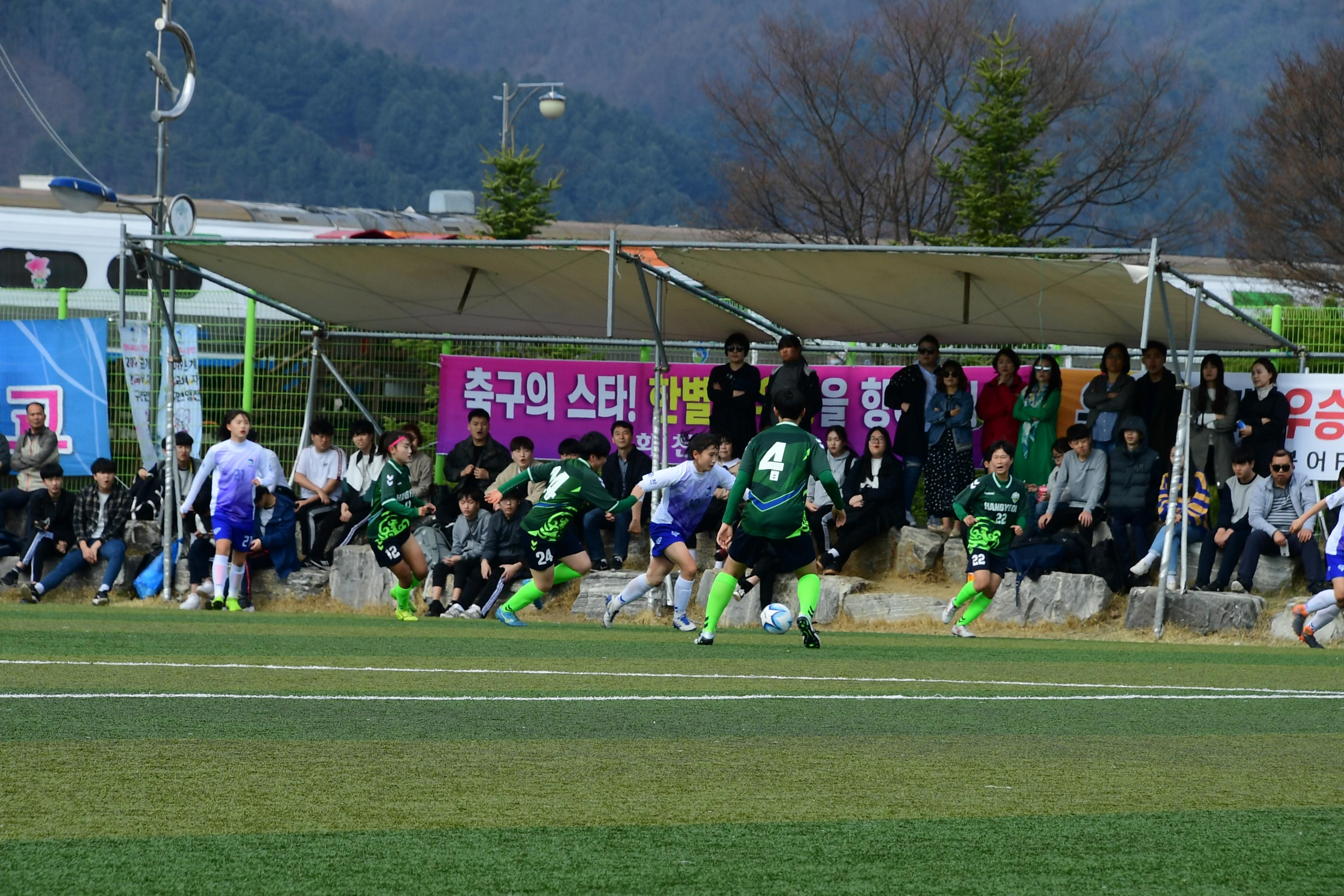 2019 춘계한국여자축구연맹전 의 사진