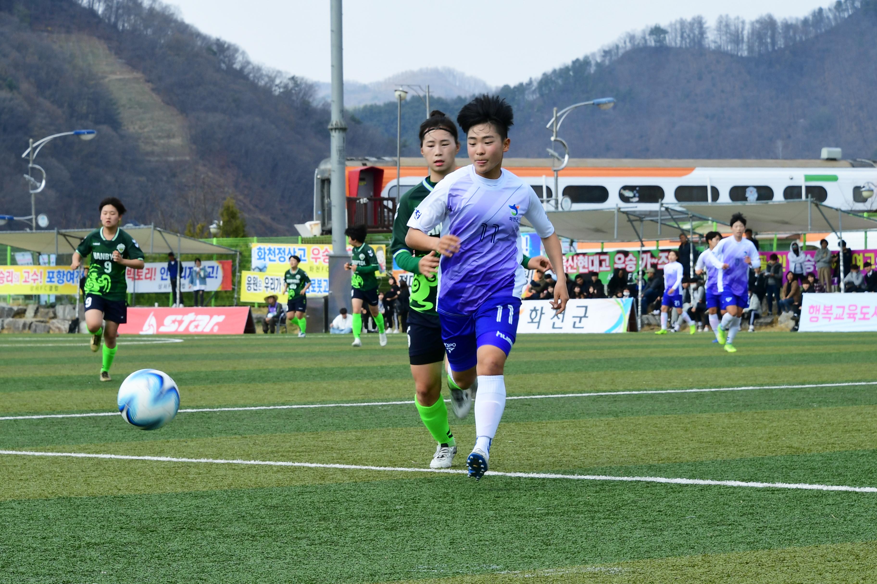 2019 춘계한국여자축구연맹전 의 사진