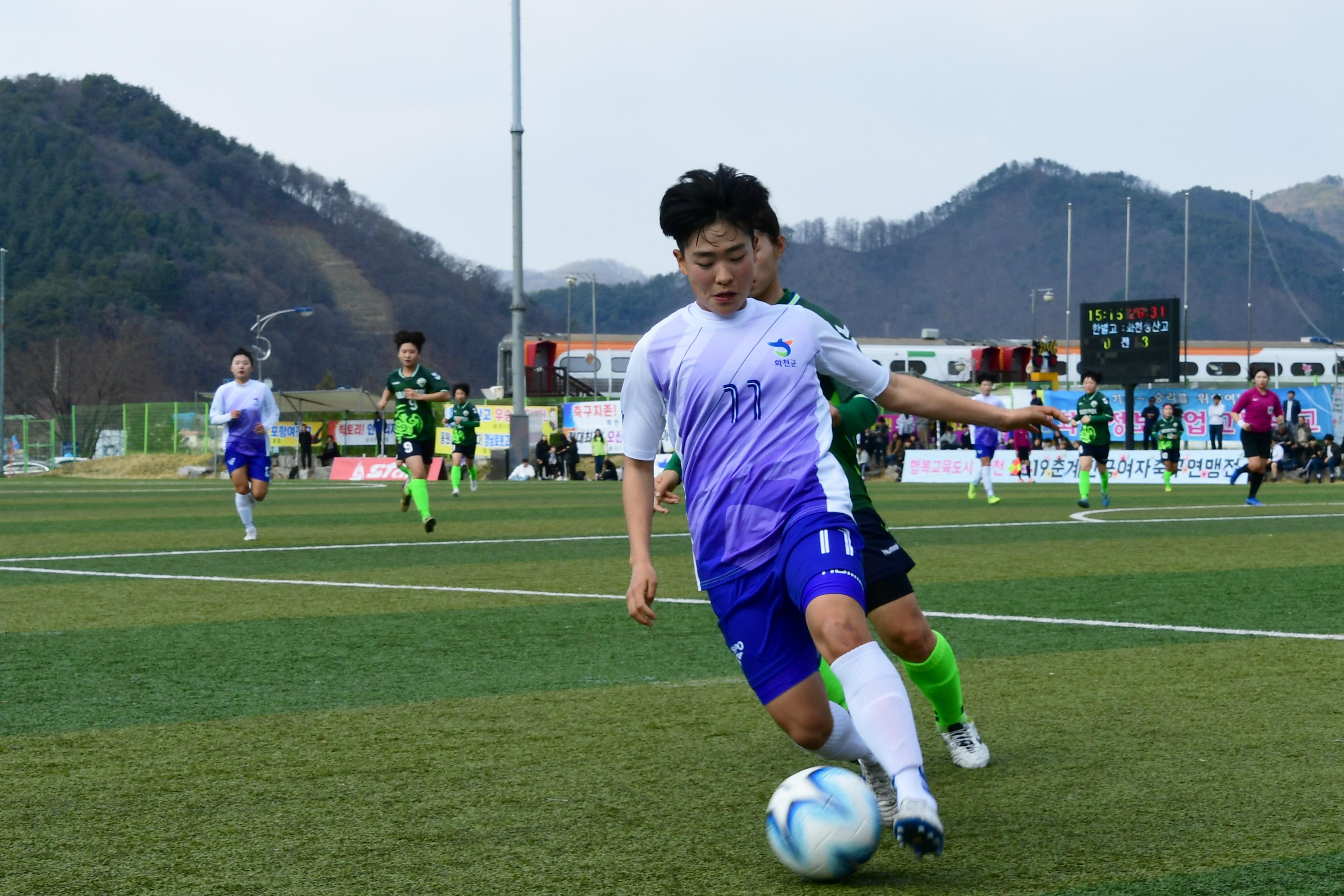 2019 춘계한국여자축구연맹전 의 사진