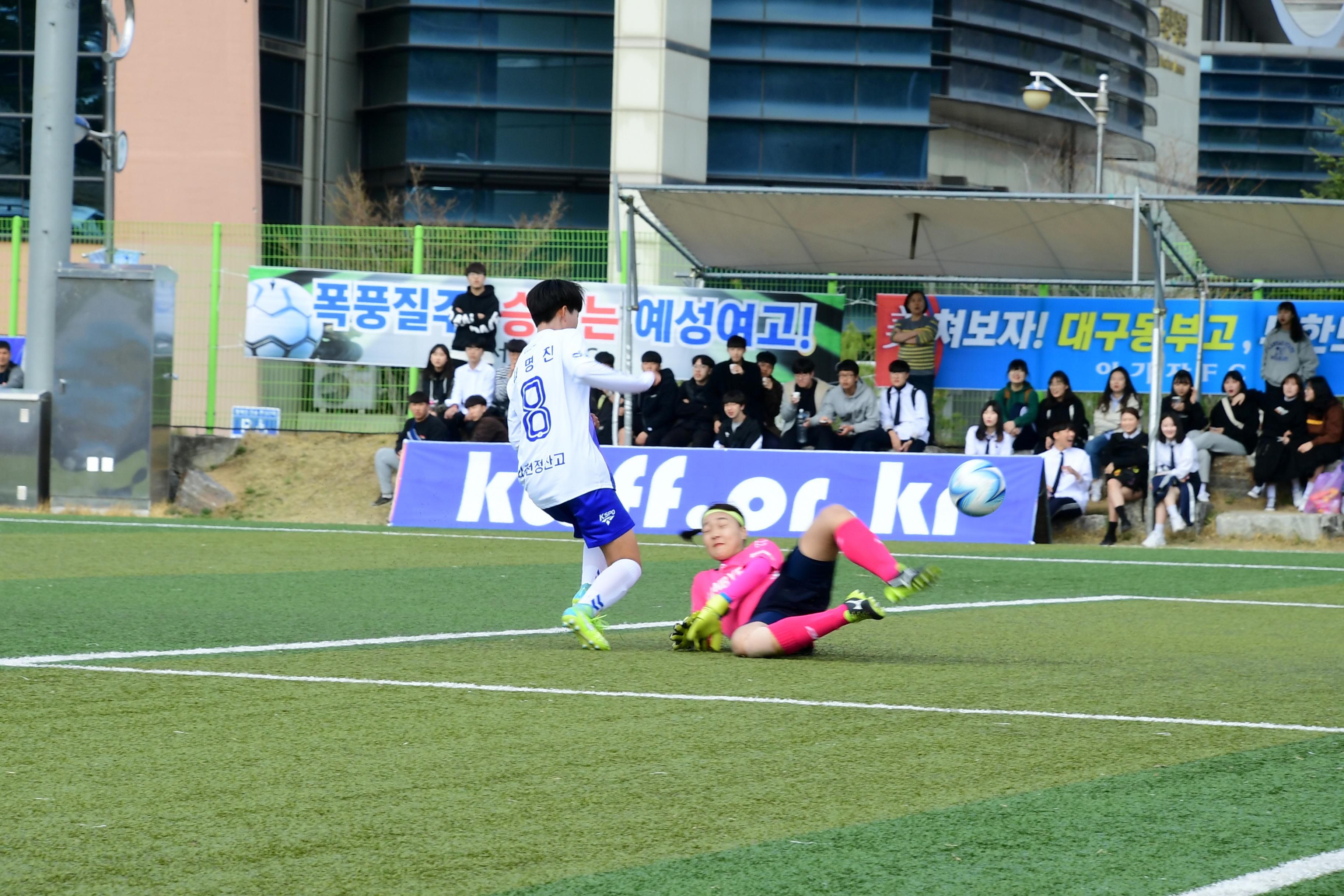 2019 춘계한국여자축구연맹전 의 사진