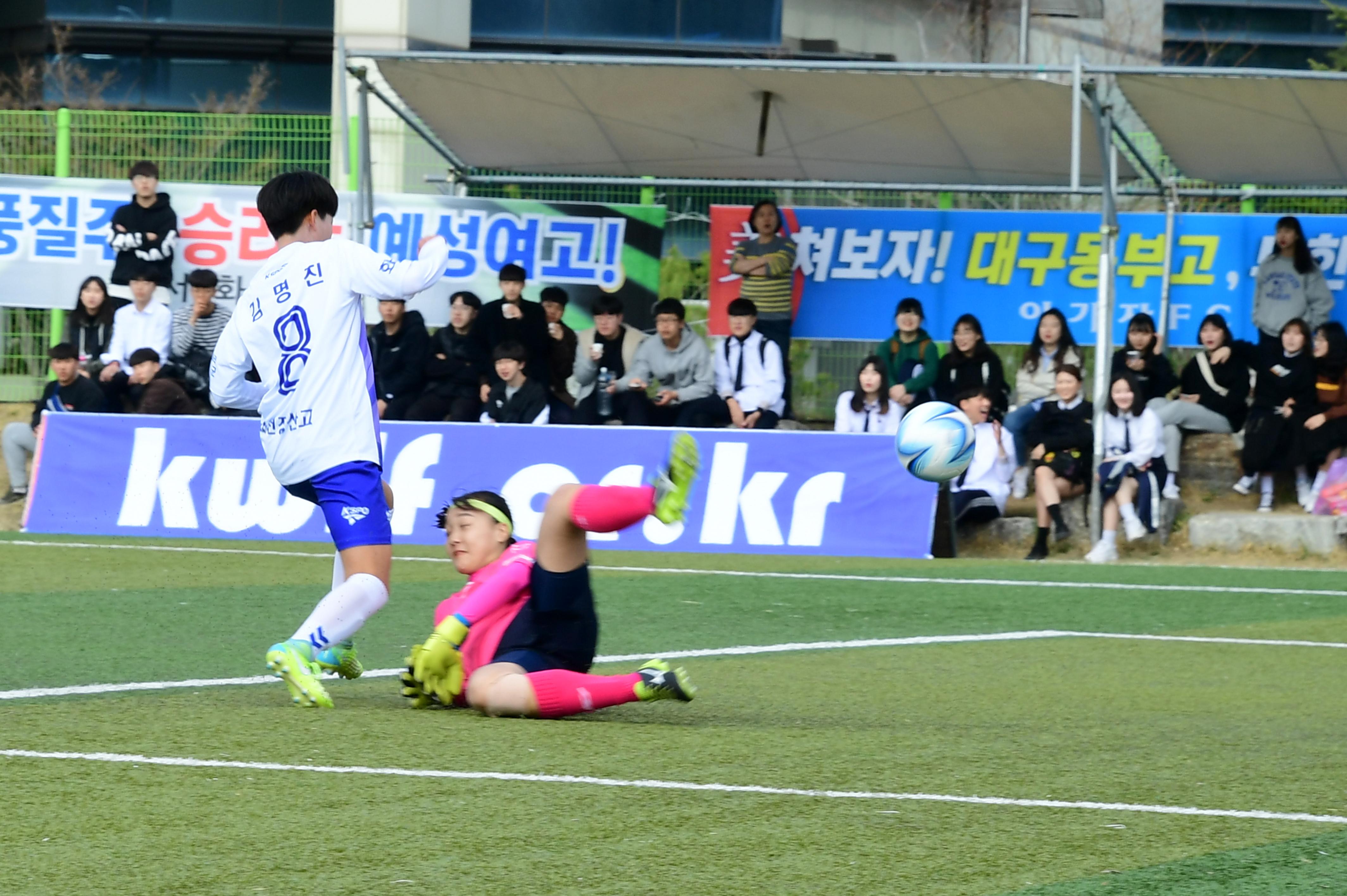 2019 춘계한국여자축구연맹전 의 사진