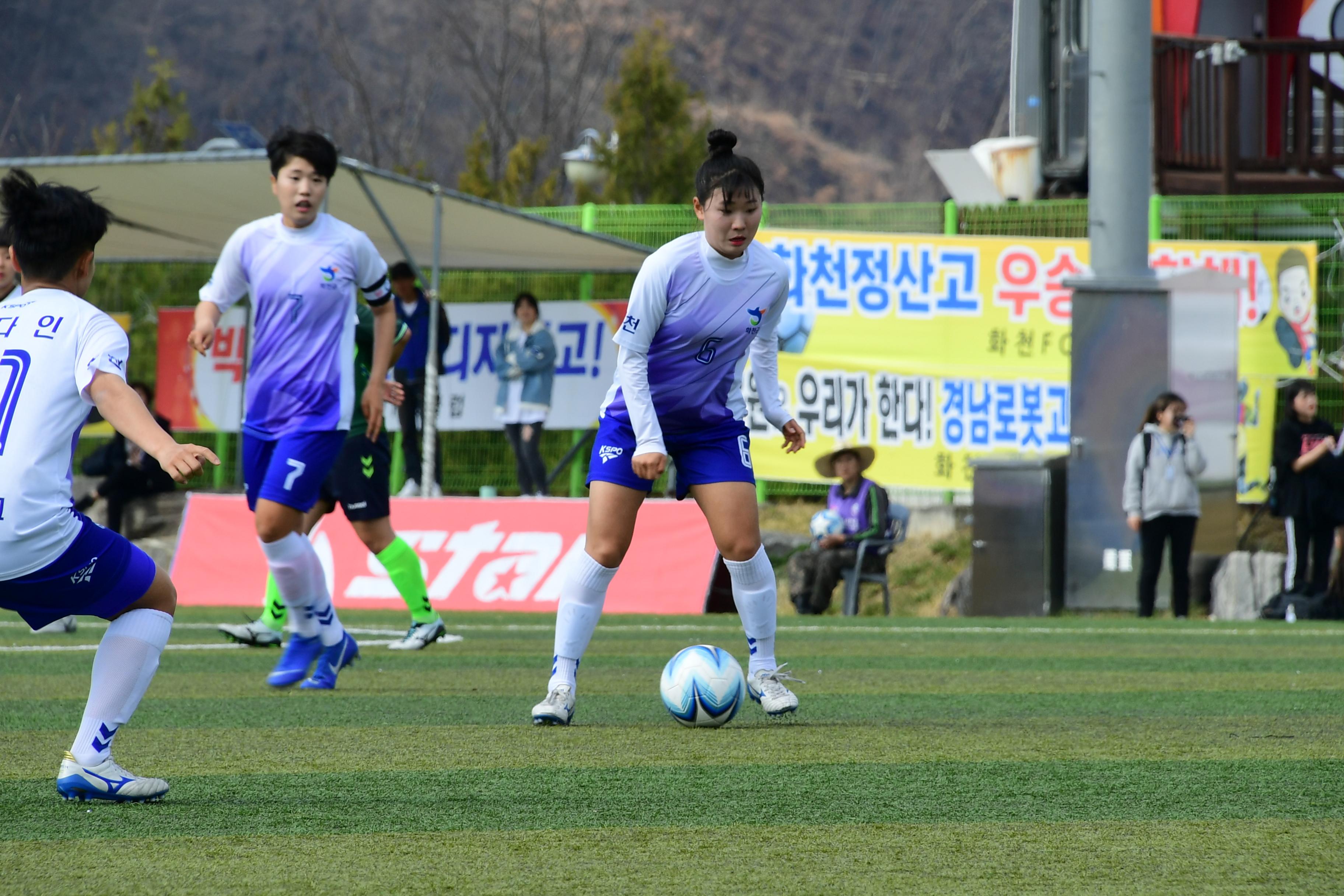 2019 춘계한국여자축구연맹전 의 사진