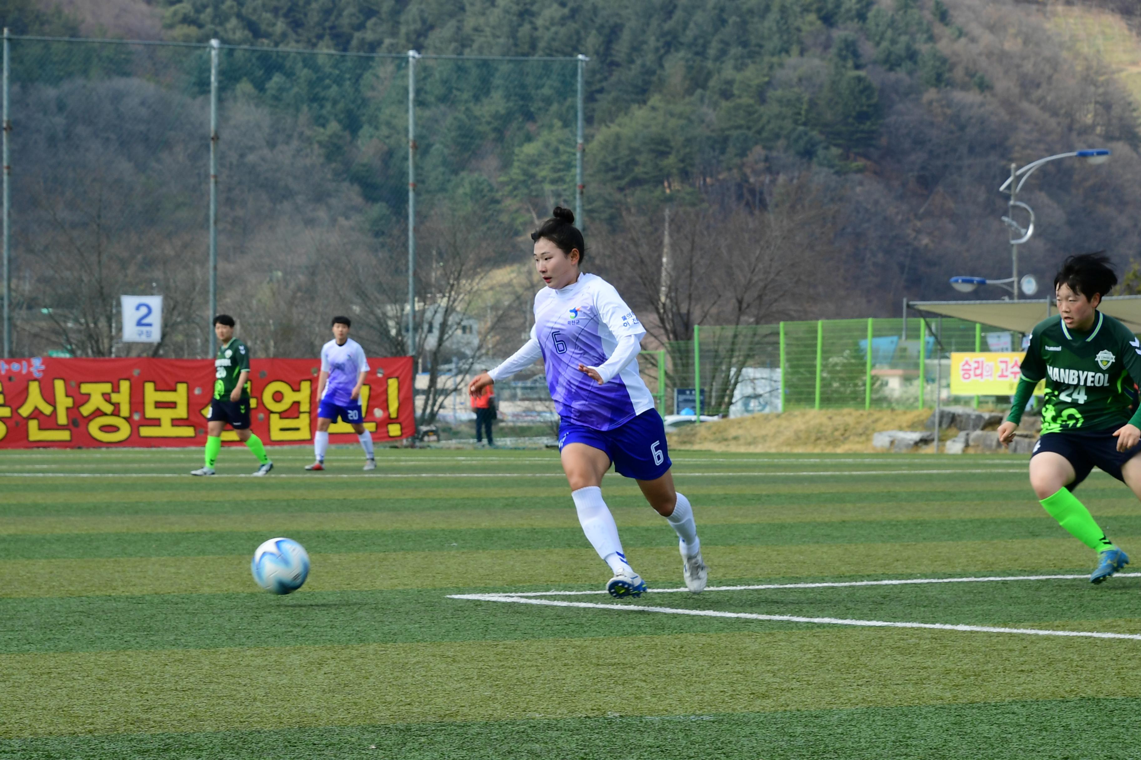 2019 춘계한국여자축구연맹전 의 사진