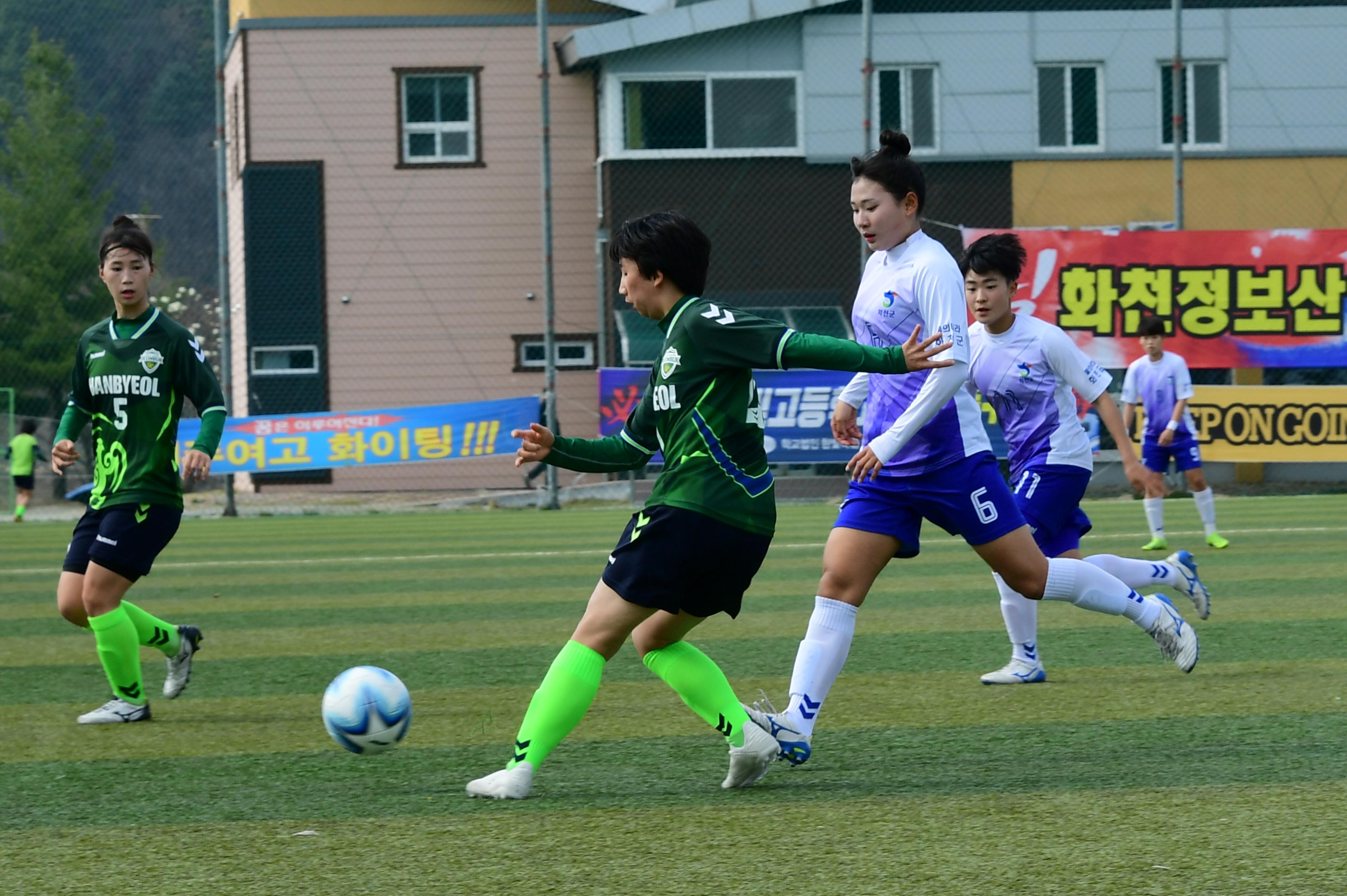 2019 춘계한국여자축구연맹전 의 사진