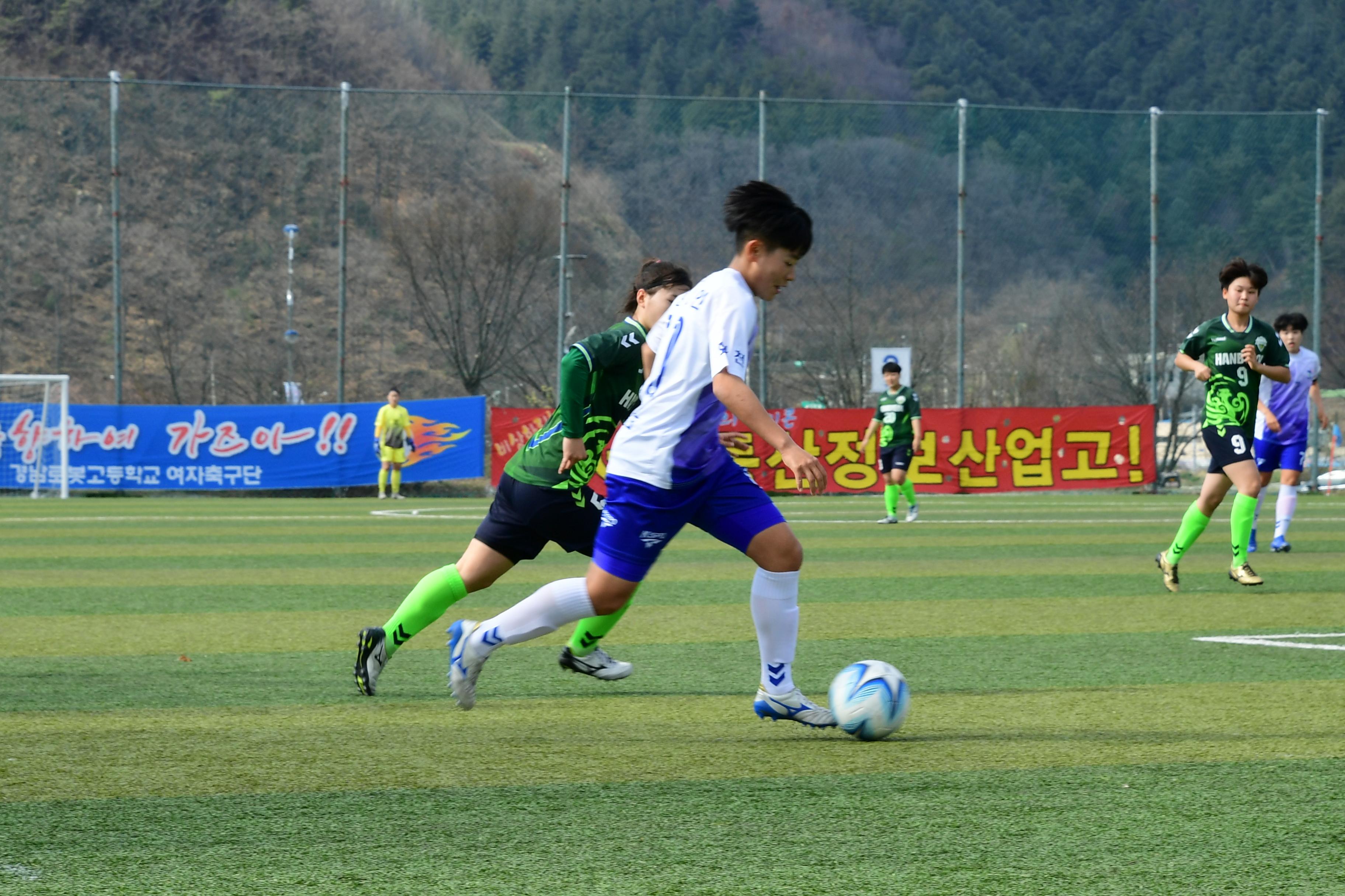 2019 춘계한국여자축구연맹전 의 사진