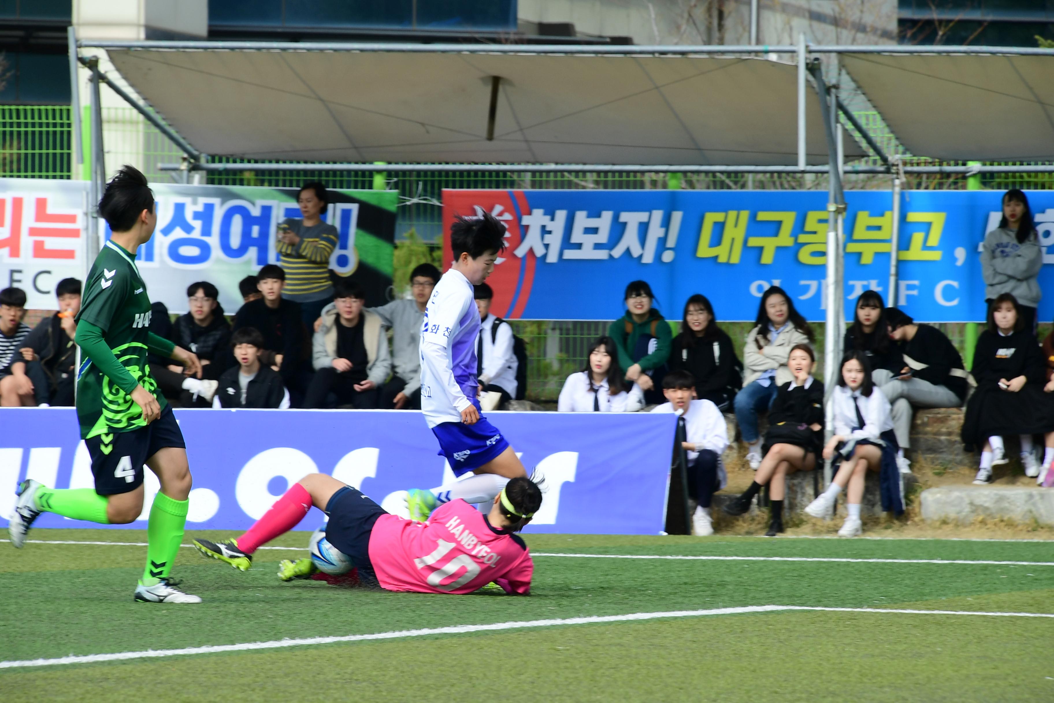 2019 춘계한국여자축구연맹전 의 사진