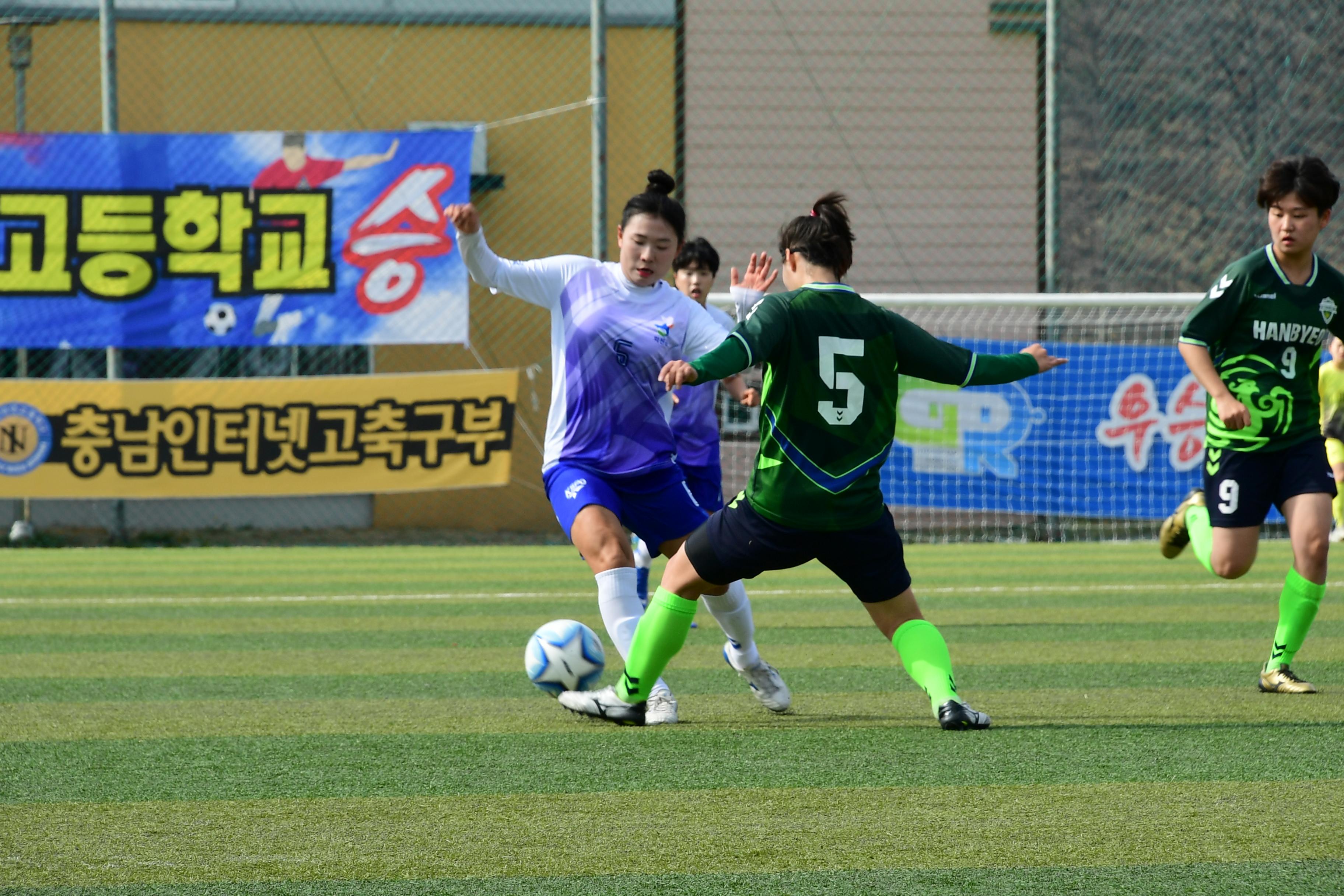 2019 춘계한국여자축구연맹전 의 사진