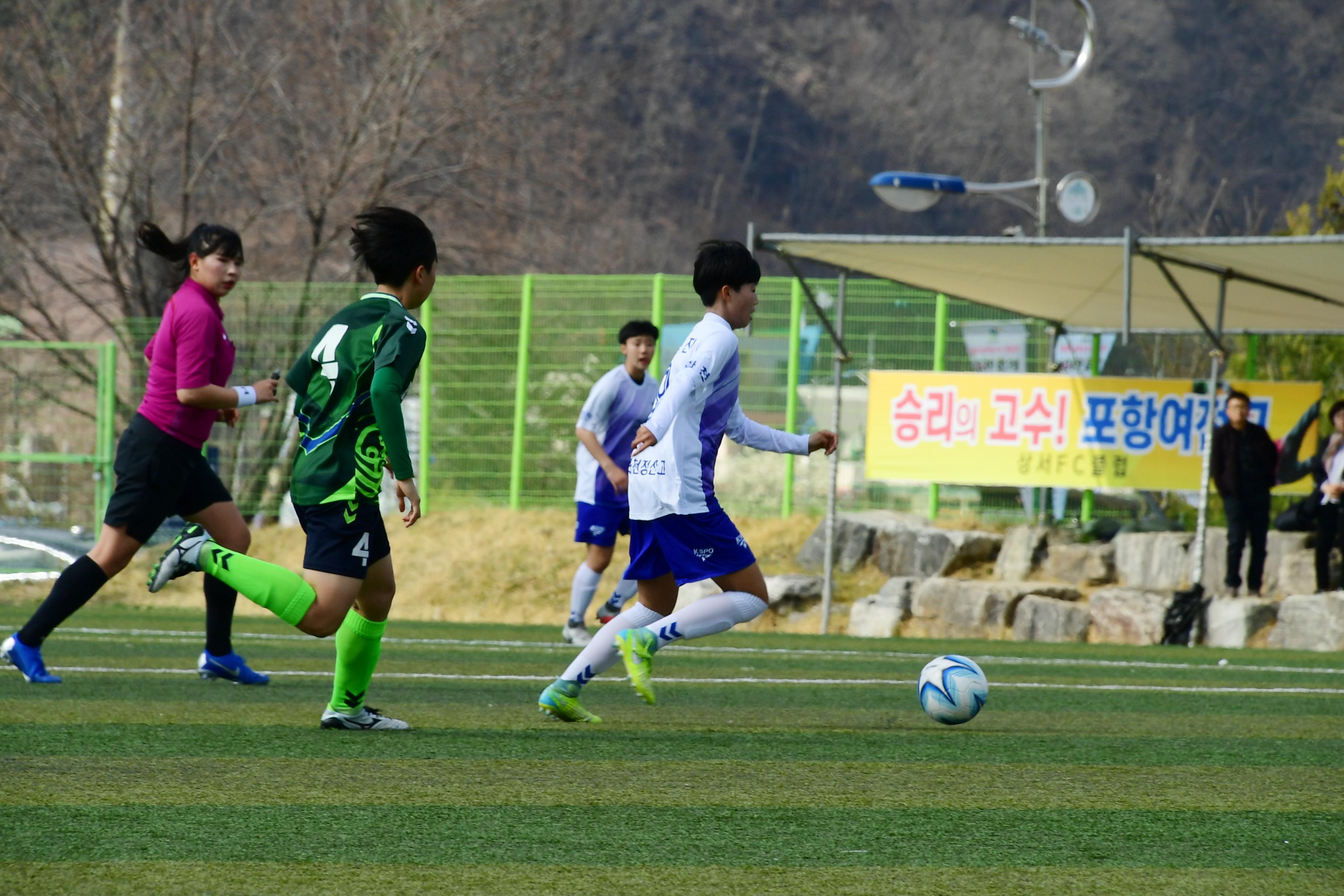 2019 춘계한국여자축구연맹전 의 사진