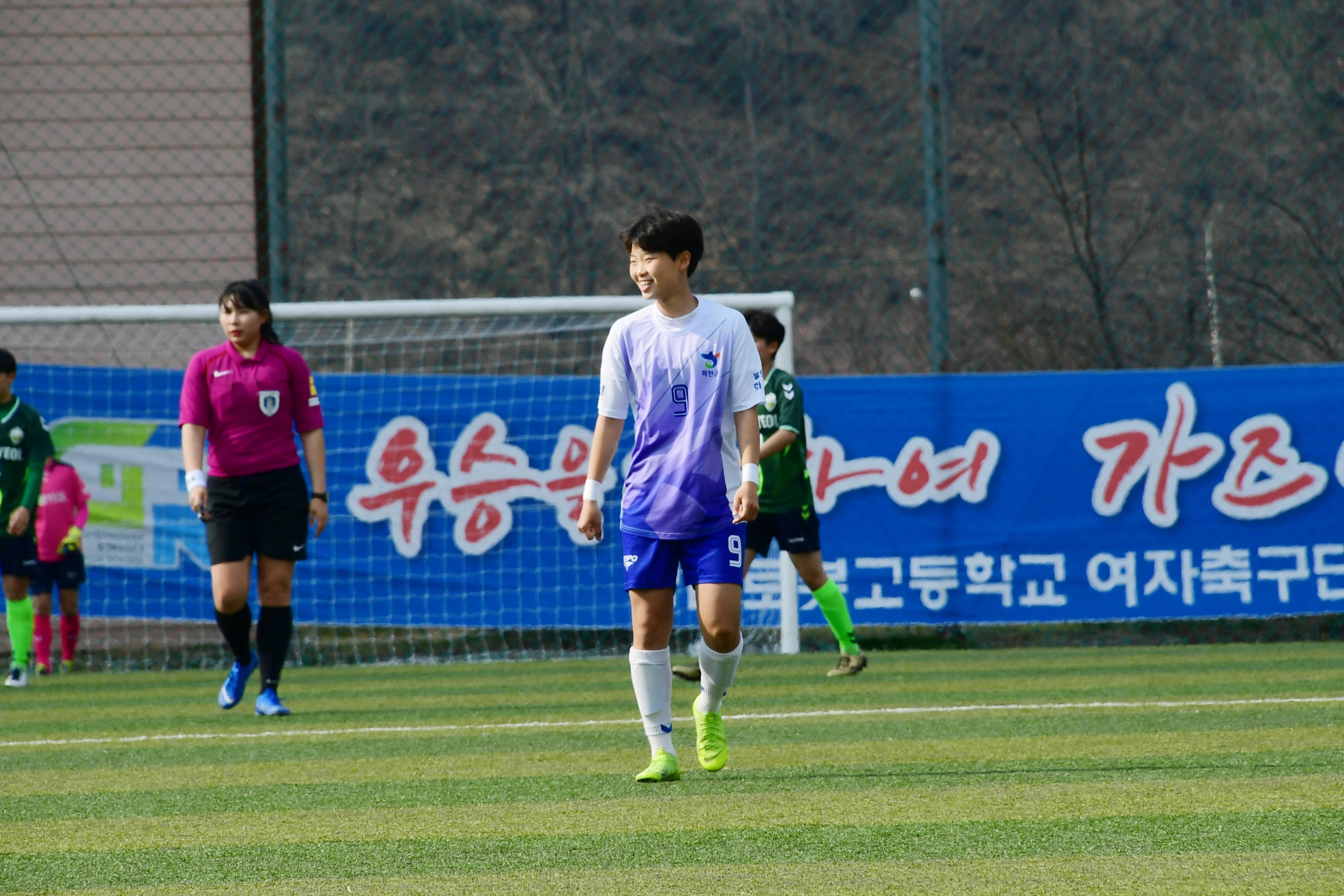 2019 춘계한국여자축구연맹전 의 사진