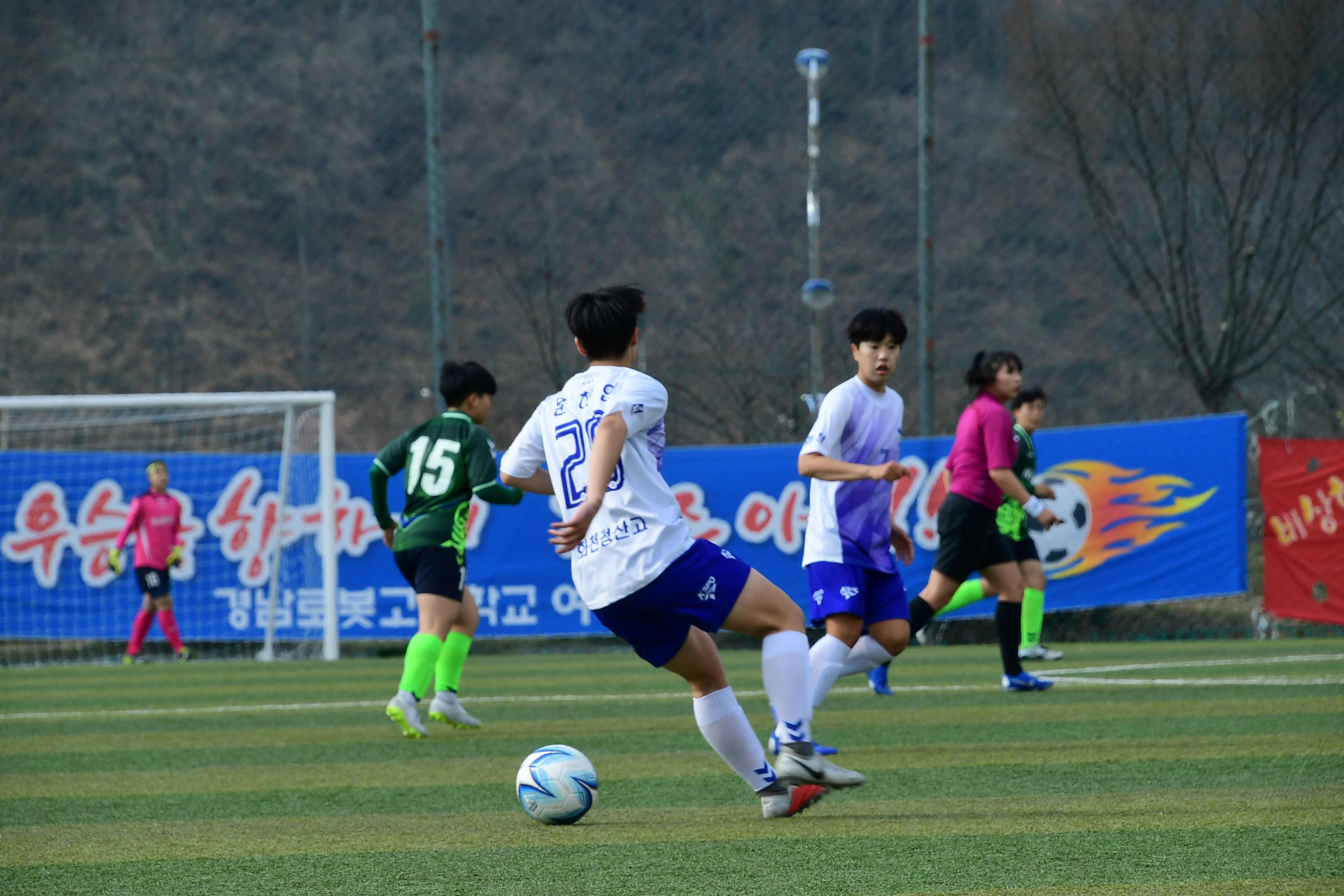 2019 춘계한국여자축구연맹전 의 사진