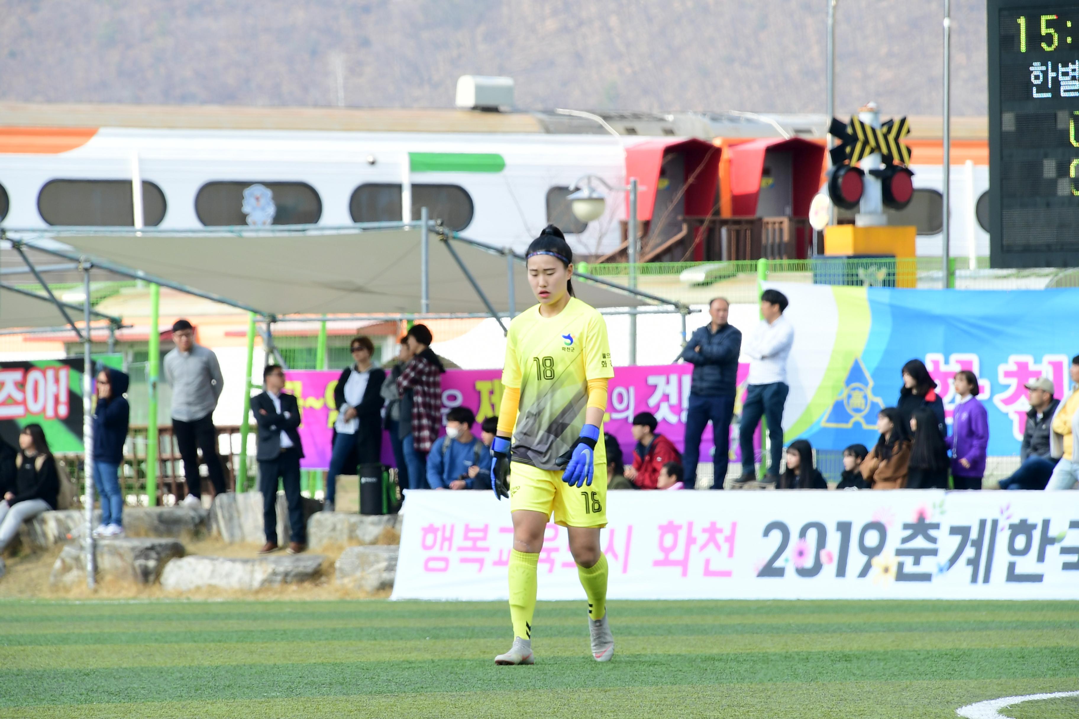 2019 춘계한국여자축구연맹전 의 사진