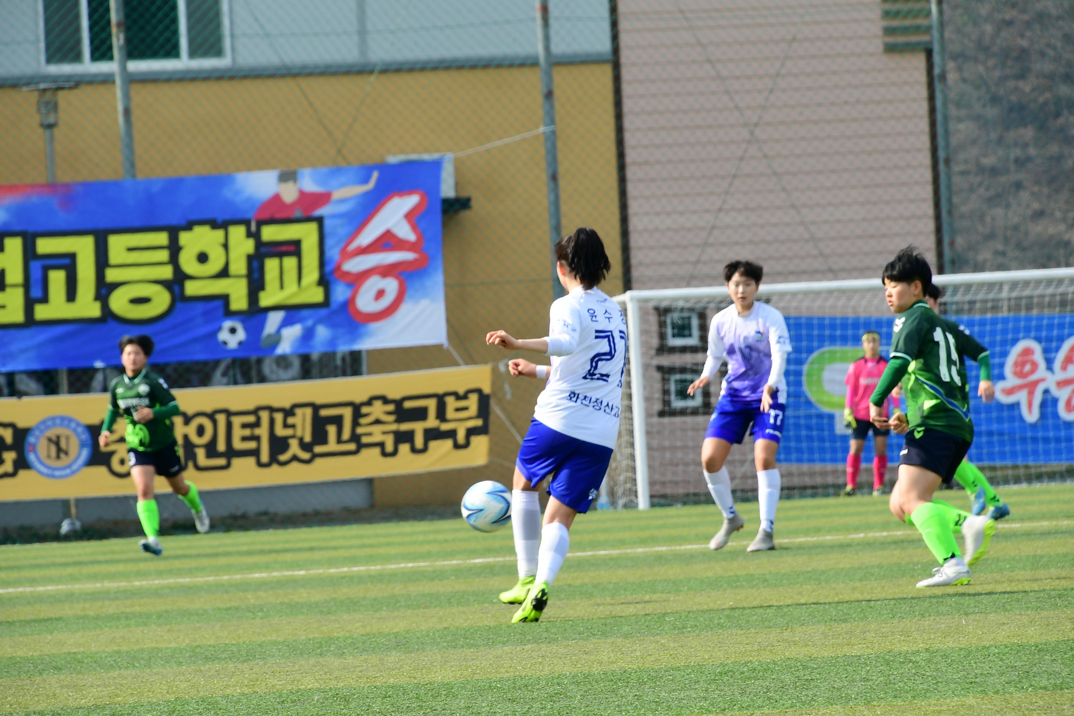 2019 춘계한국여자축구연맹전 의 사진