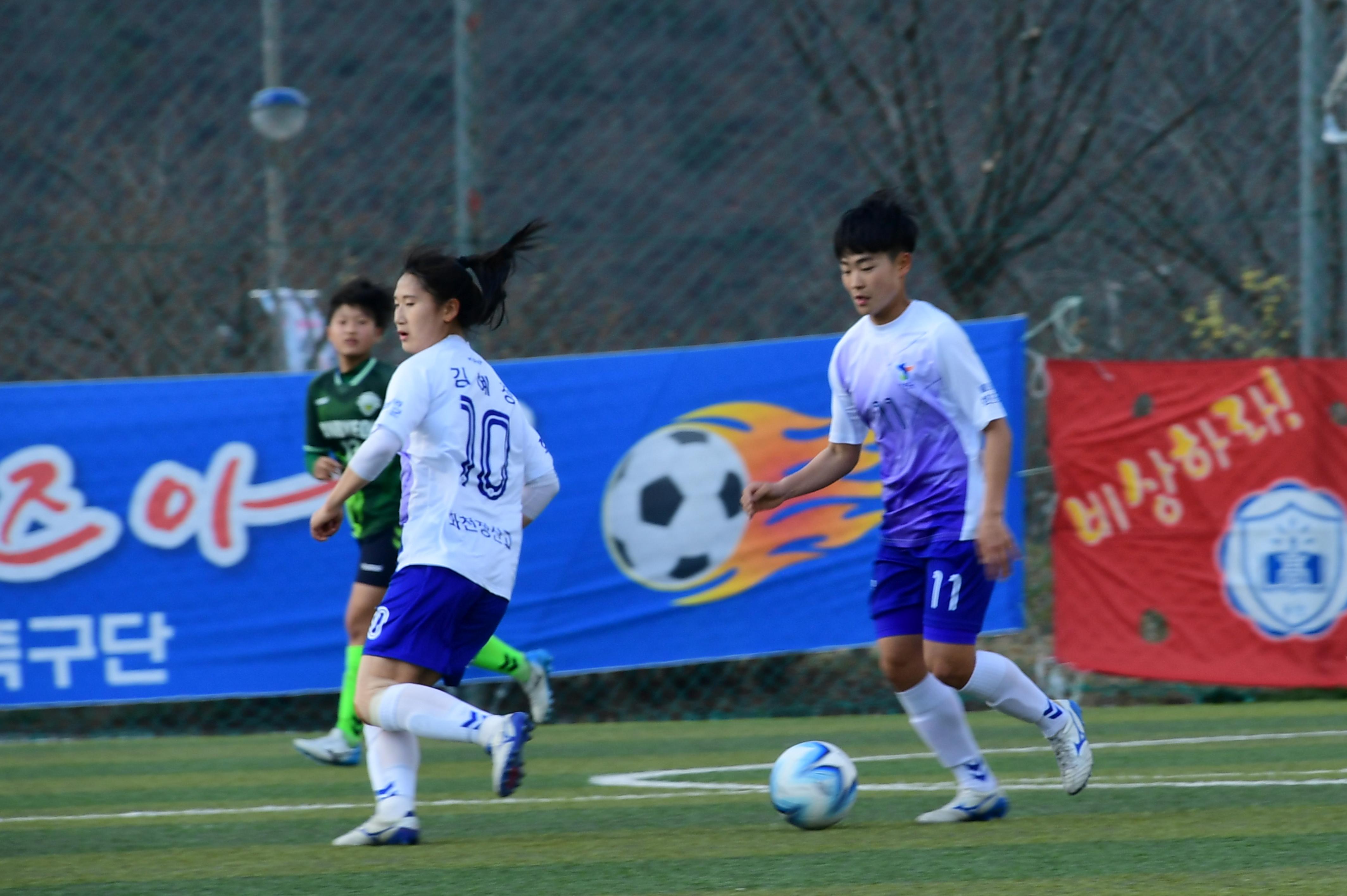 2019 춘계한국여자축구연맹전 의 사진