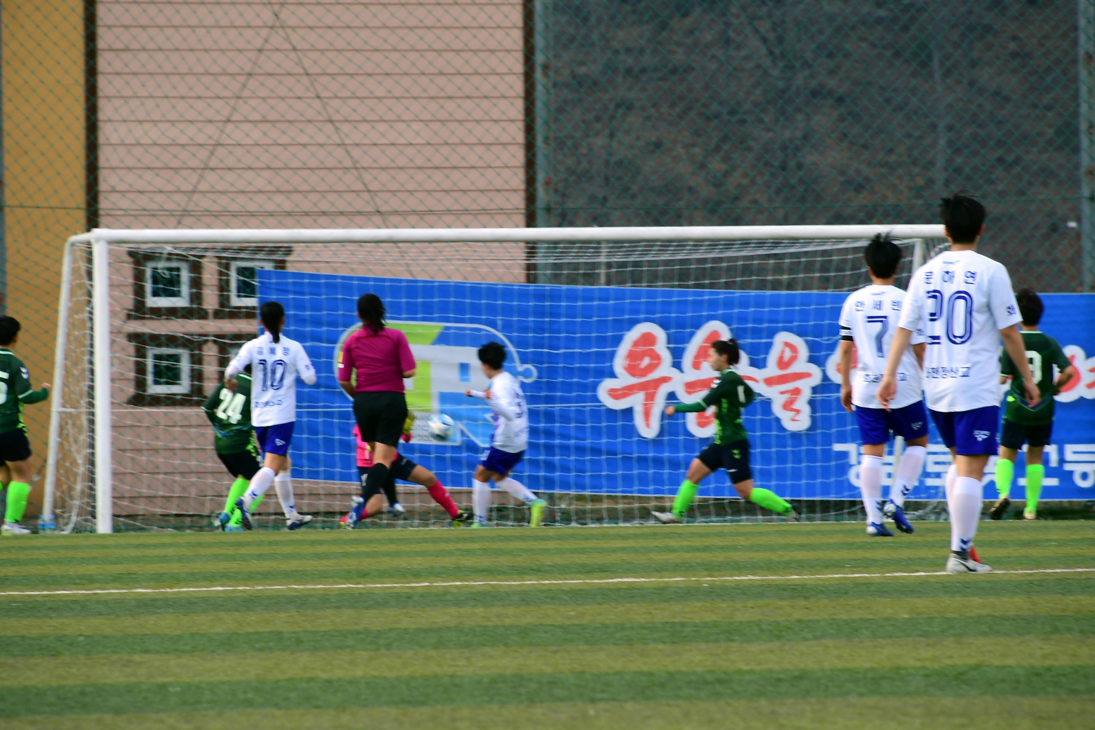 2019 춘계한국여자축구연맹전 의 사진