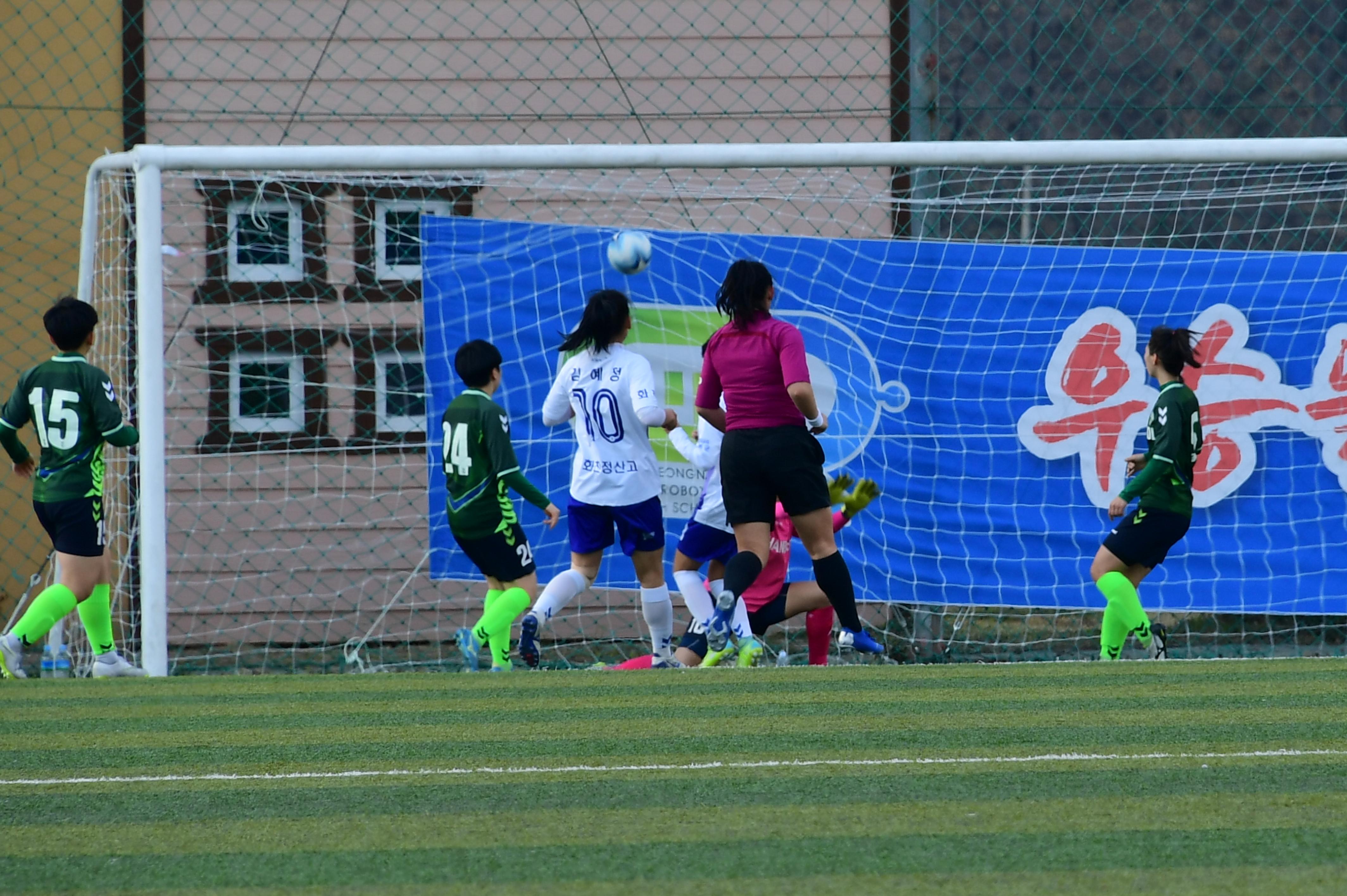 2019 춘계한국여자축구연맹전 의 사진