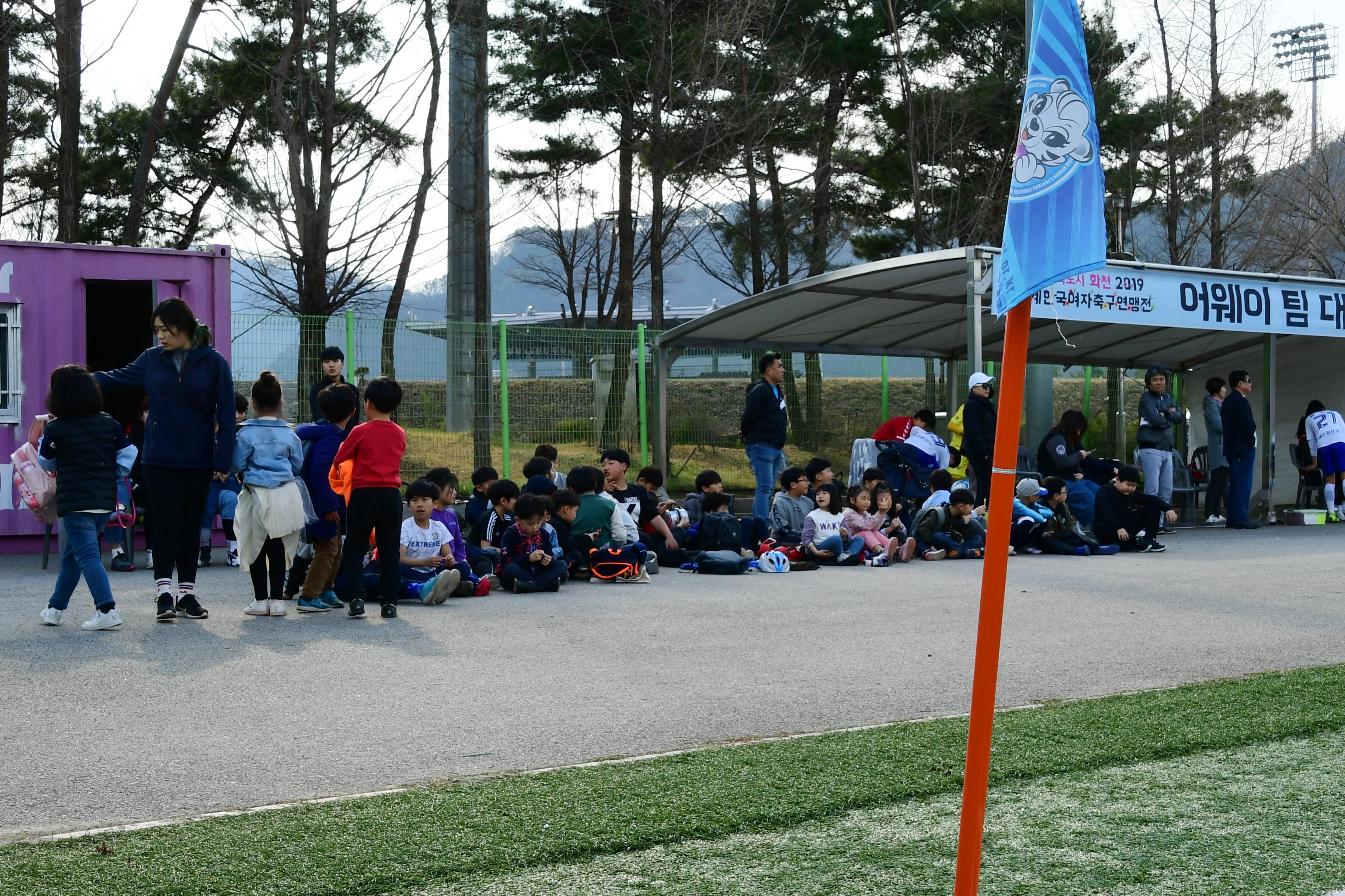 2019 춘계한국여자축구연맹전 의 사진