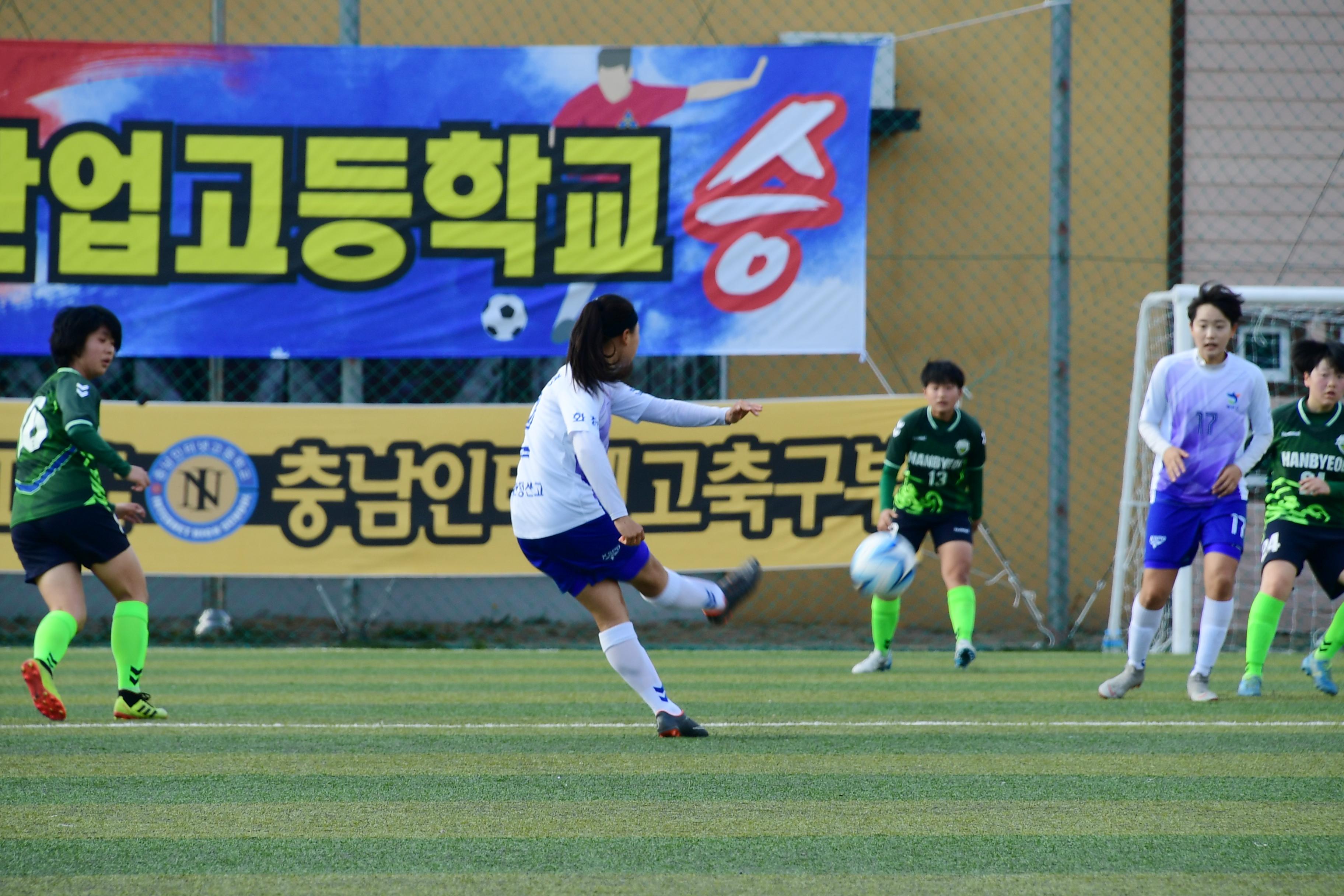 2019 춘계한국여자축구연맹전 의 사진