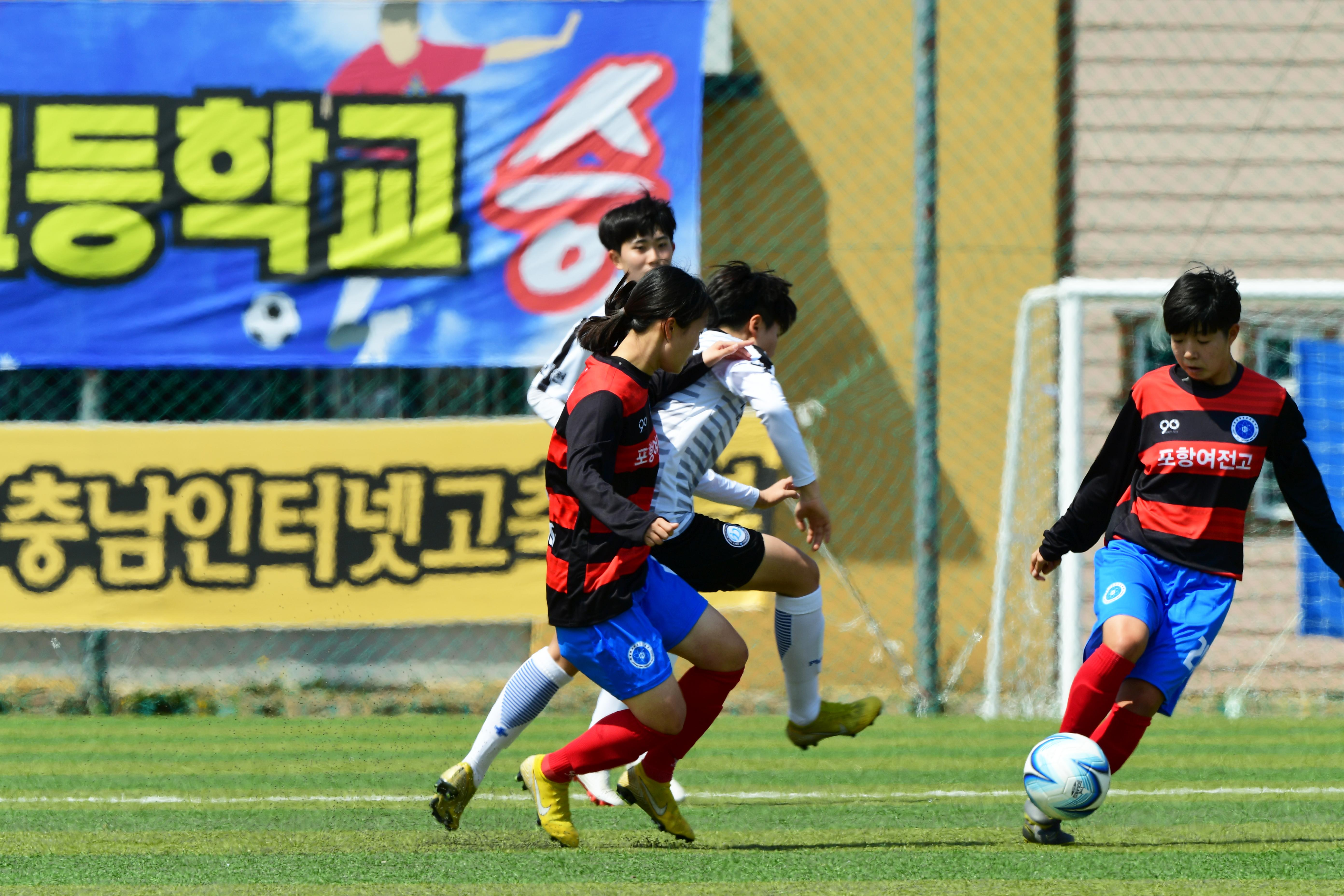 2019 춘계한국여자축구연맹전 의 사진