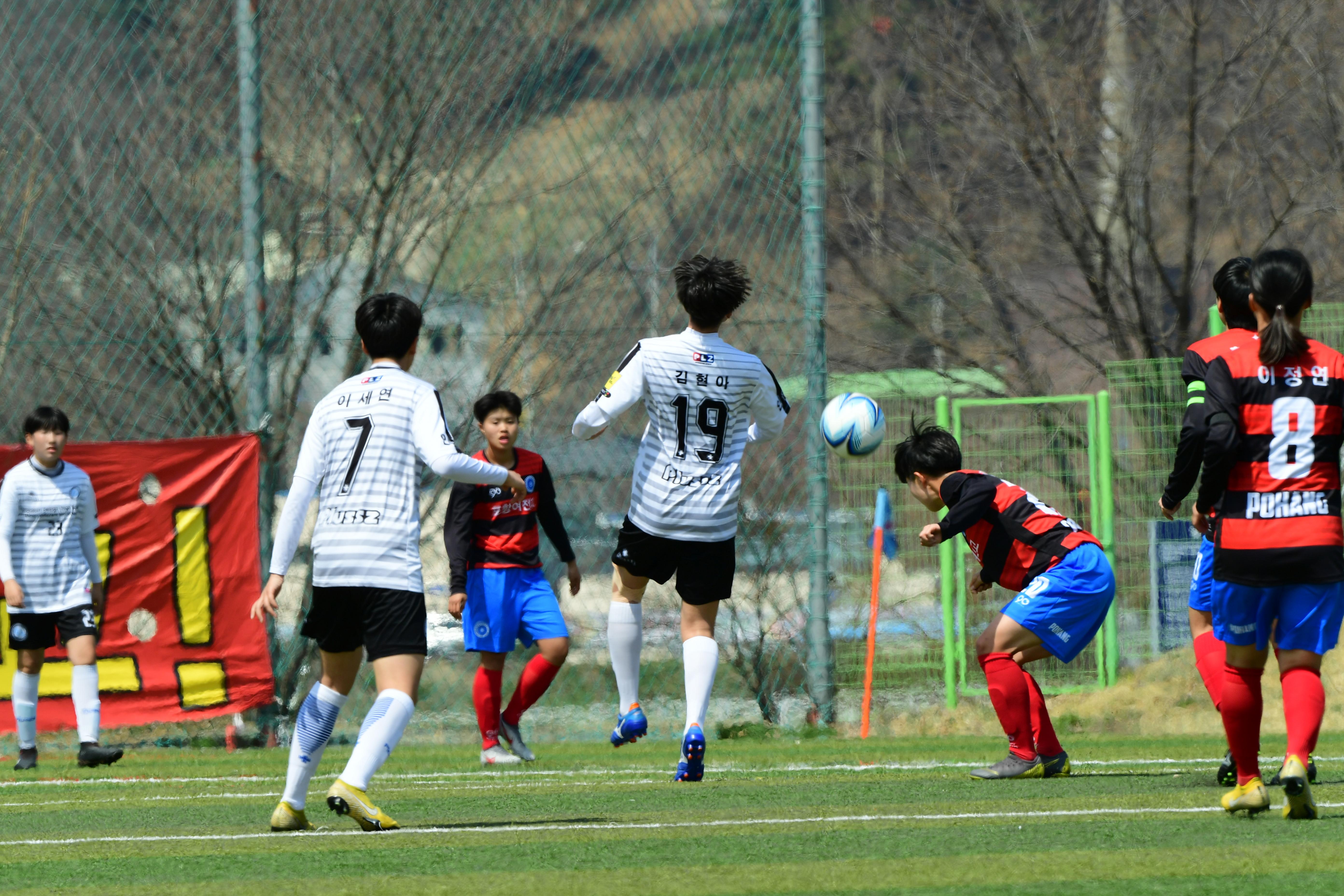 2019 춘계한국여자축구연맹전 의 사진